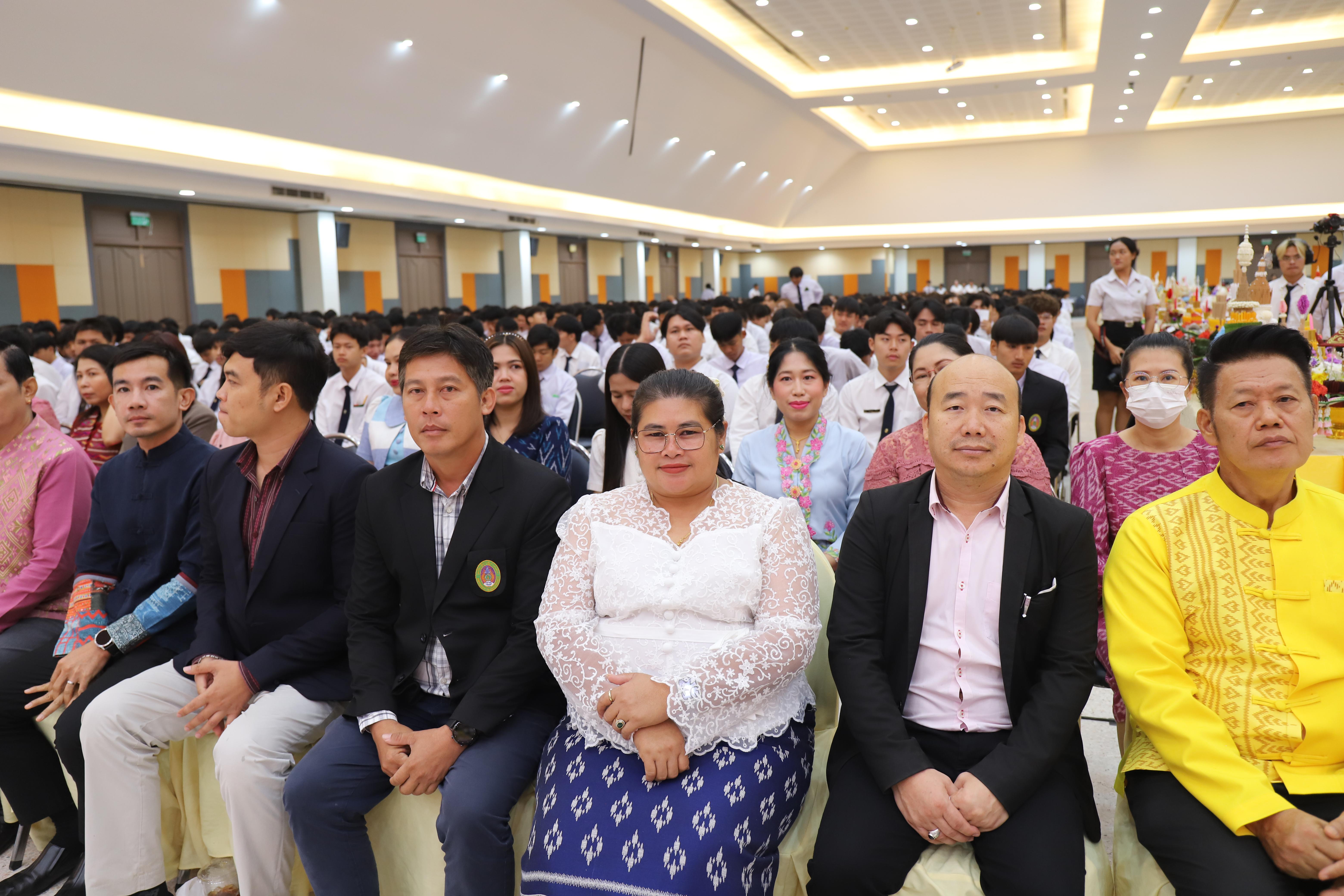 26. น้อมจิตพิธีไหว้ครู น้อมจิตวันทา บูชาคุณครูกตัญญูกตเวที ประจำปีการศึกษา 2568