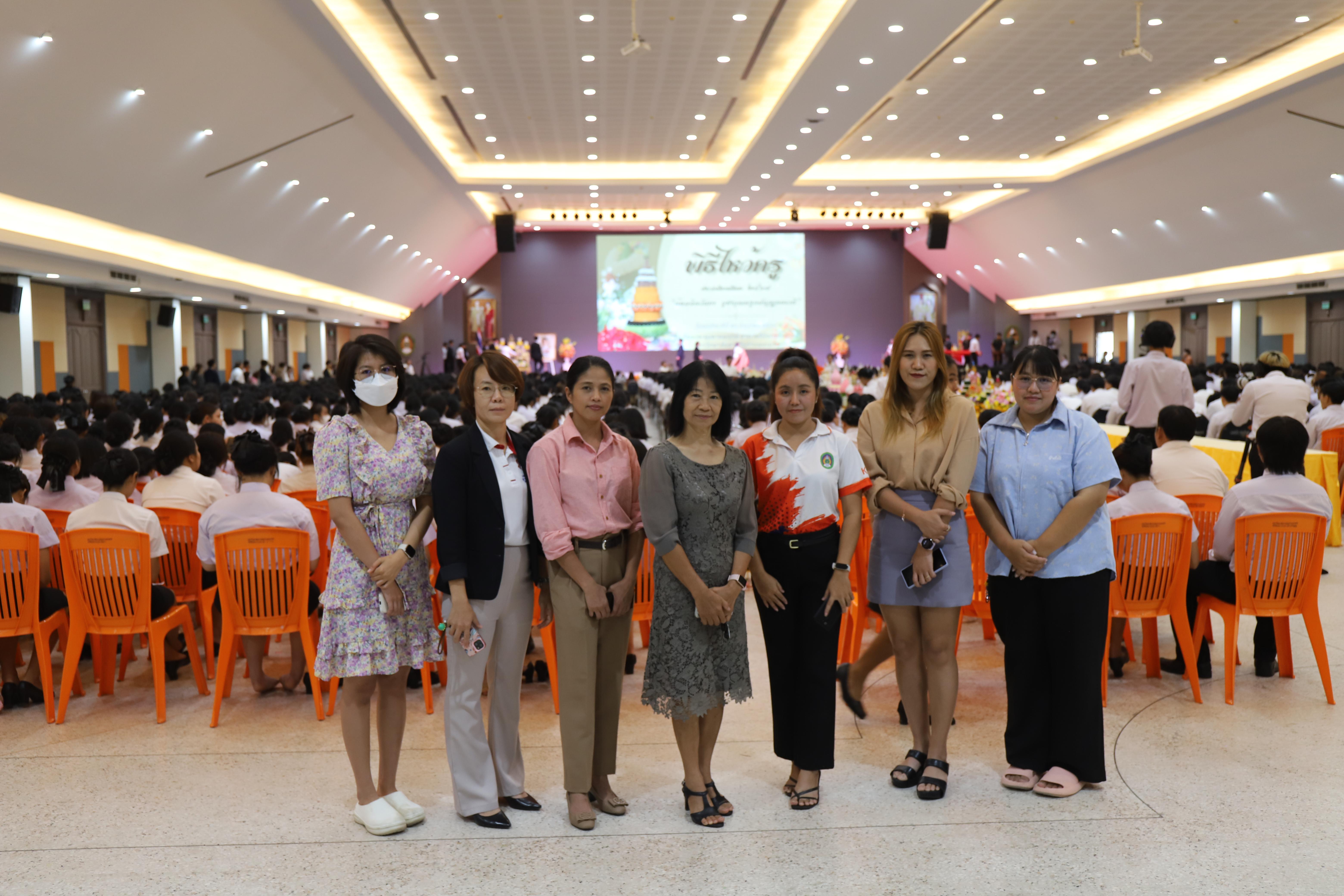 35. น้อมจิตพิธีไหว้ครู น้อมจิตวันทา บูชาคุณครูกตัญญูกตเวที ประจำปีการศึกษา 2568