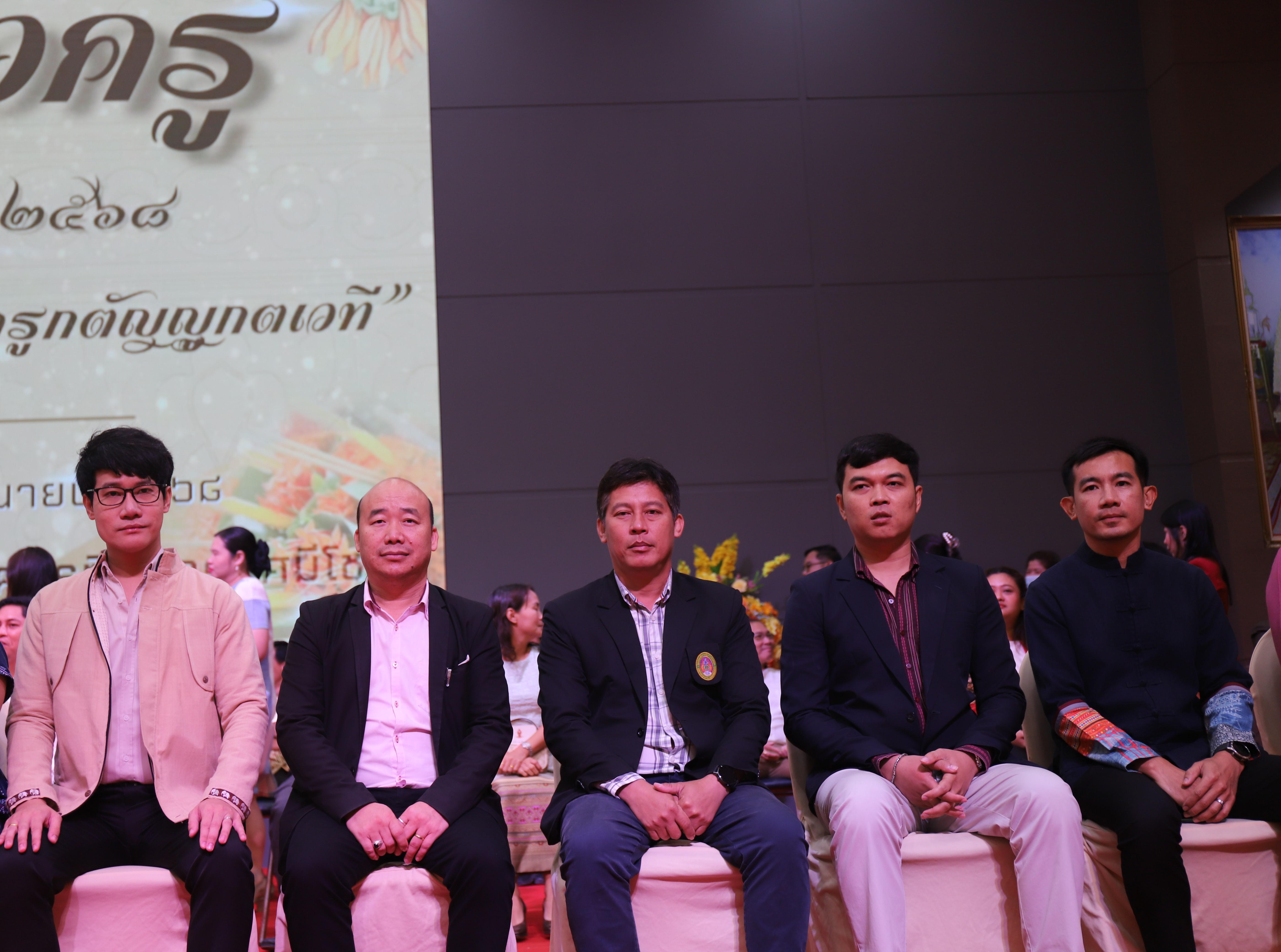 74. น้อมจิตพิธีไหว้ครู น้อมจิตวันทา บูชาคุณครูกตัญญูกตเวที ประจำปีการศึกษา 2568