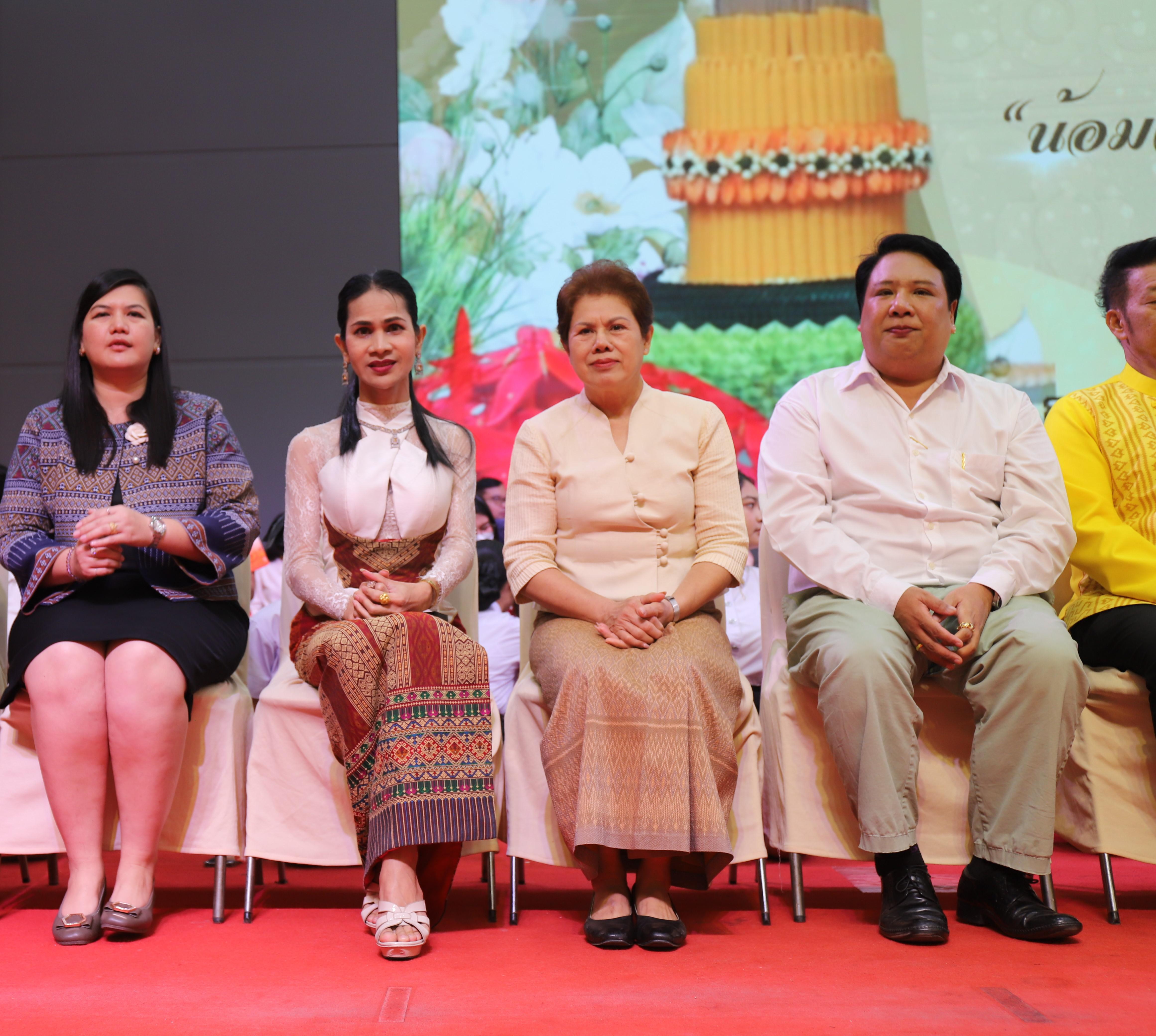 125. น้อมจิตพิธีไหว้ครู น้อมจิตวันทา บูชาคุณครูกตัญญูกตเวที ประจำปีการศึกษา 2568