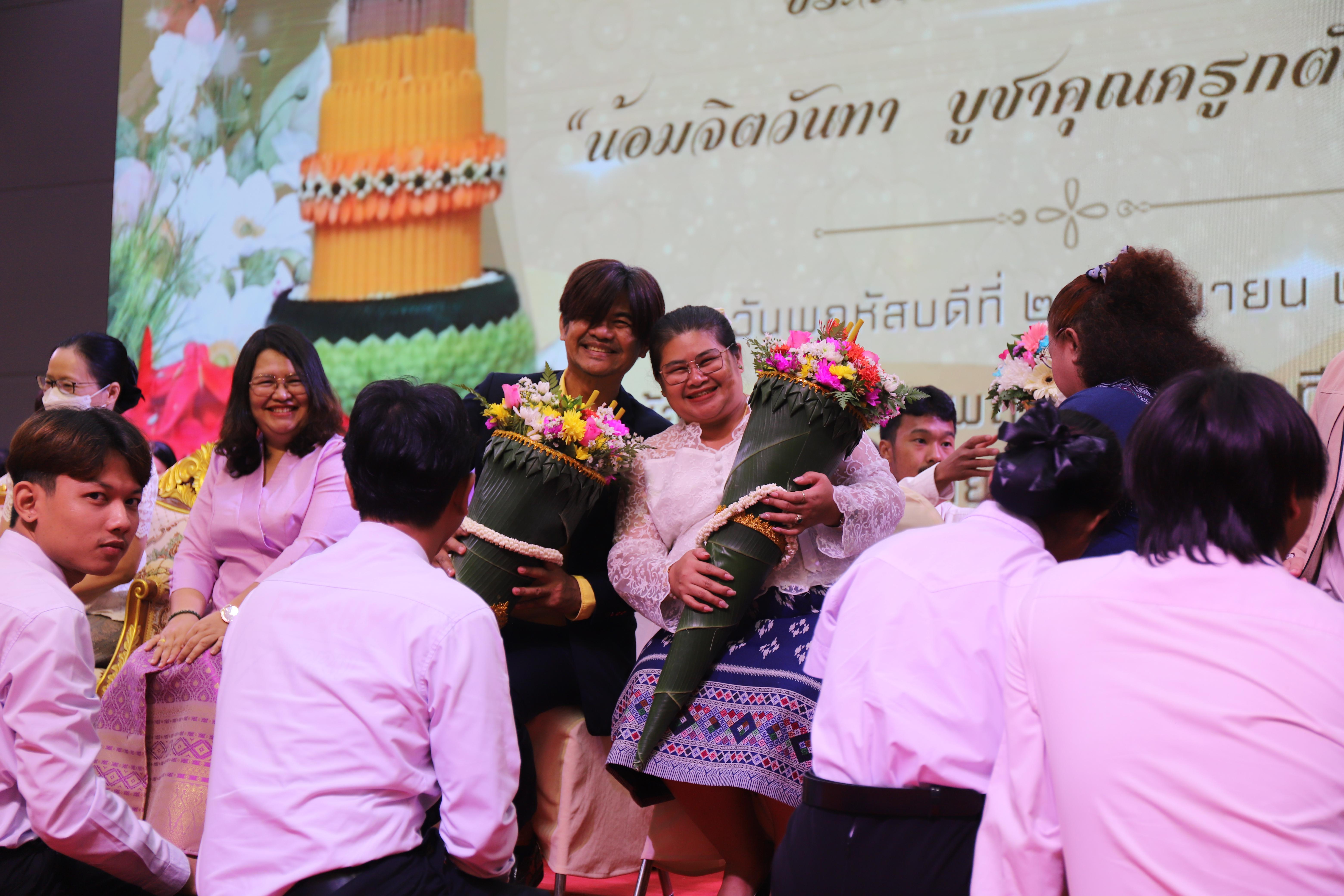 147. น้อมจิตพิธีไหว้ครู น้อมจิตวันทา บูชาคุณครูกตัญญูกตเวที ประจำปีการศึกษา 2568