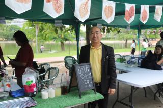 2. ตลาดสีเขียว ถนนคนเดิน KPRU GREEN PING ถนนวัฒนธรรม วิถีคนชากังราว