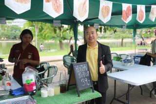4. ตลาดสีเขียว ถนนคนเดิน KPRU GREEN PING ถนนวัฒนธรรม วิถีคนชากังราว