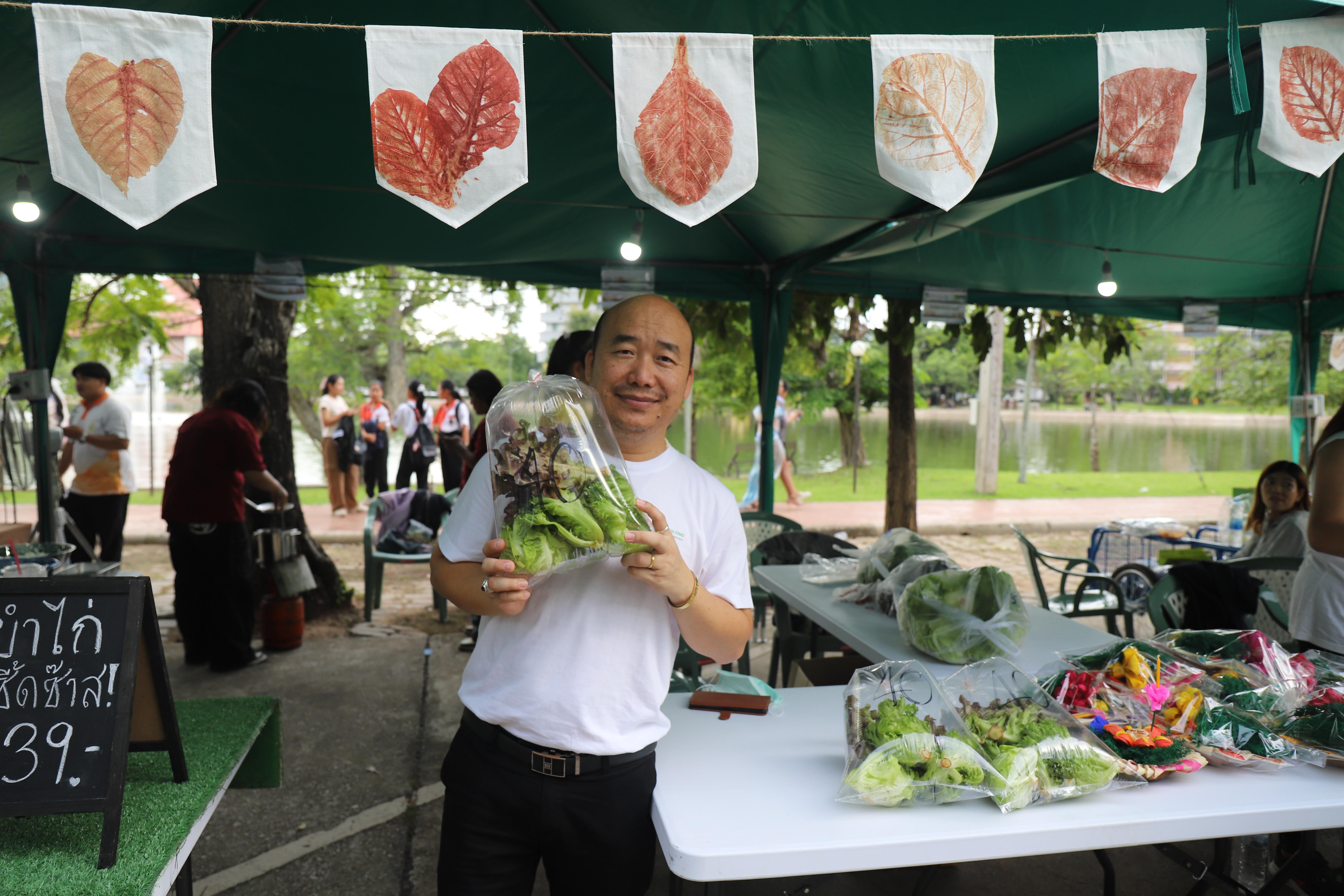 14. ตลาดสีเขียว ถนนคนเดิน KPRU GREEN PING ถนนวัฒนธรรม วิถีคนชากังราว