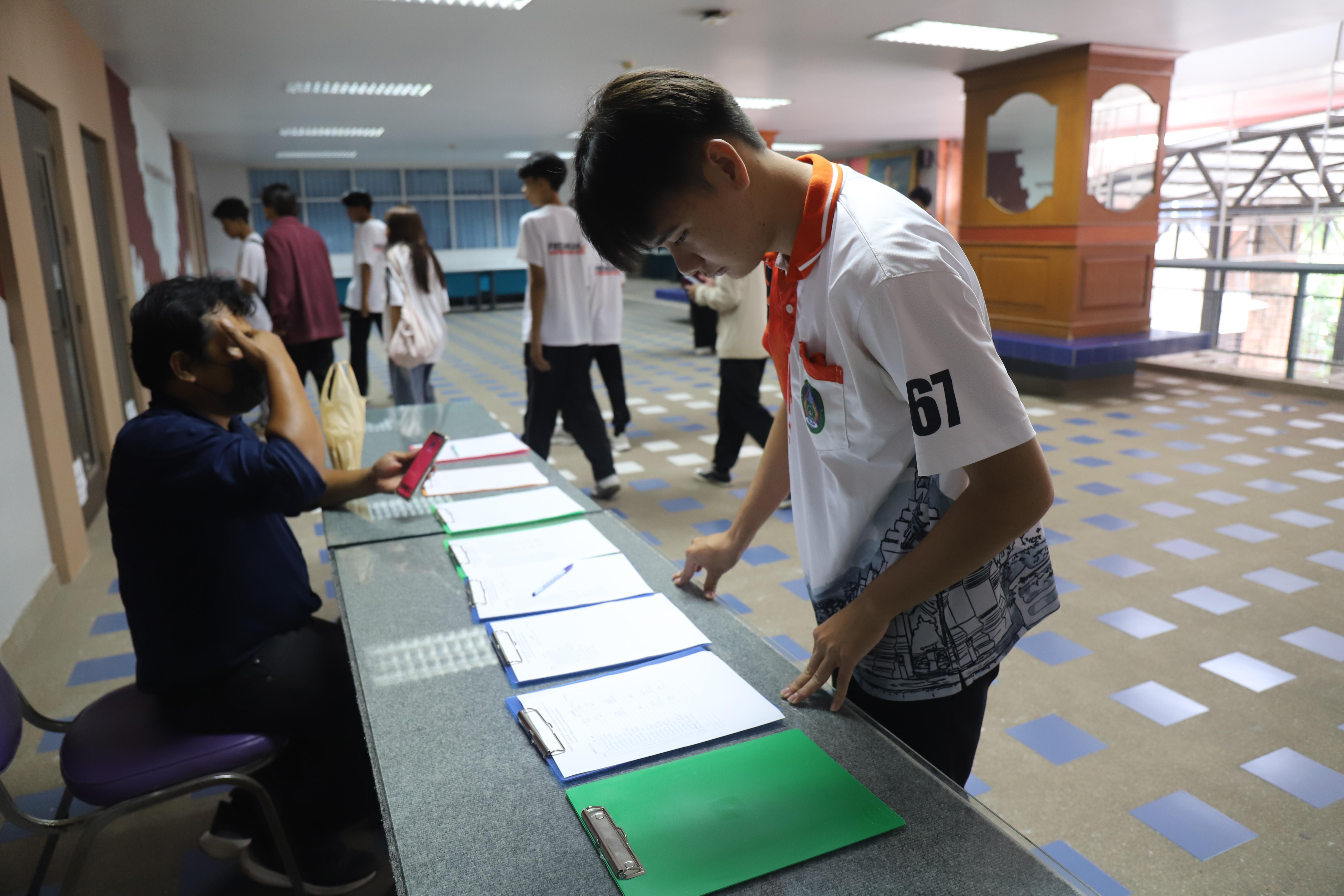 3. อบรมความปลอดภัย