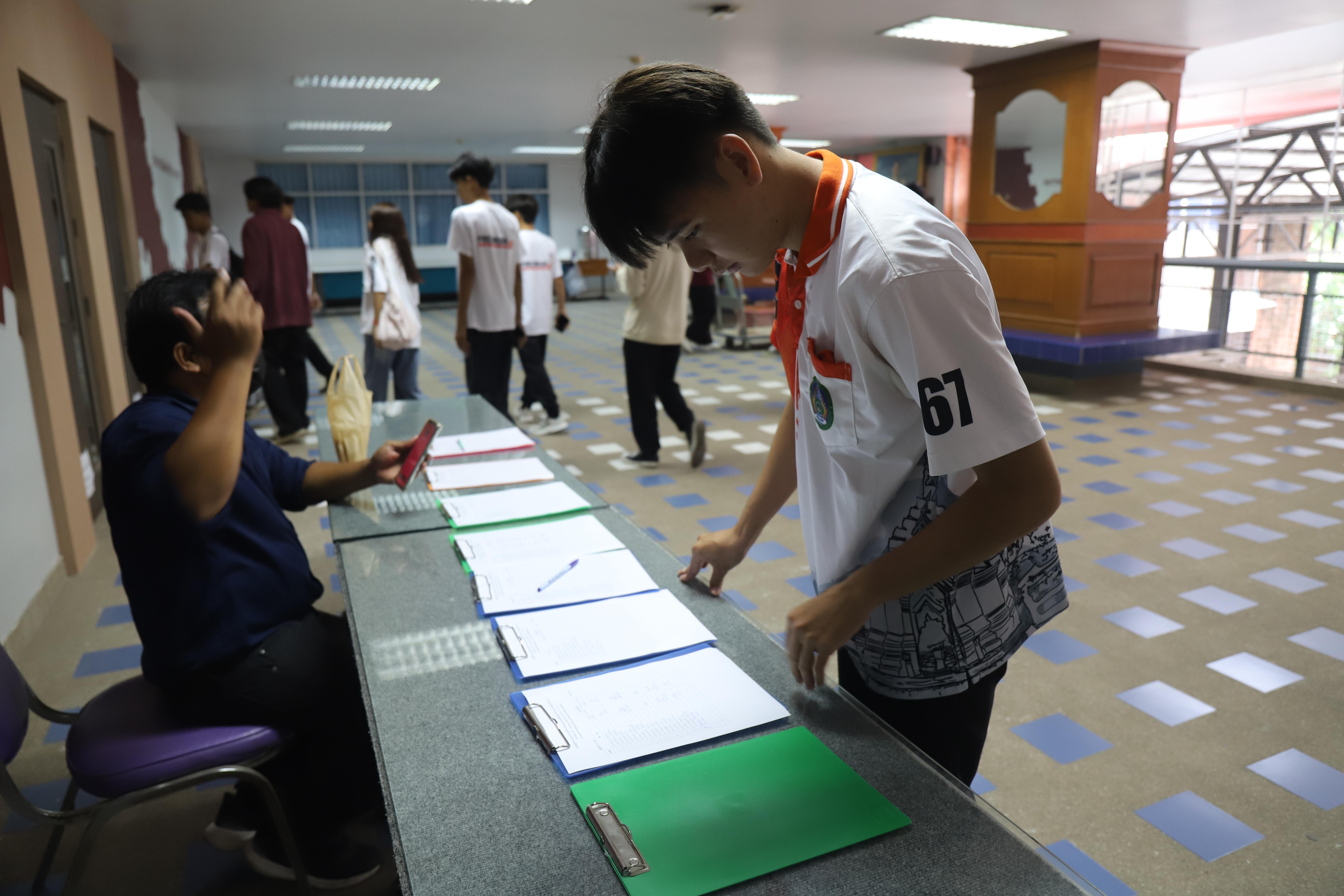 4. อบรมความปลอดภัย