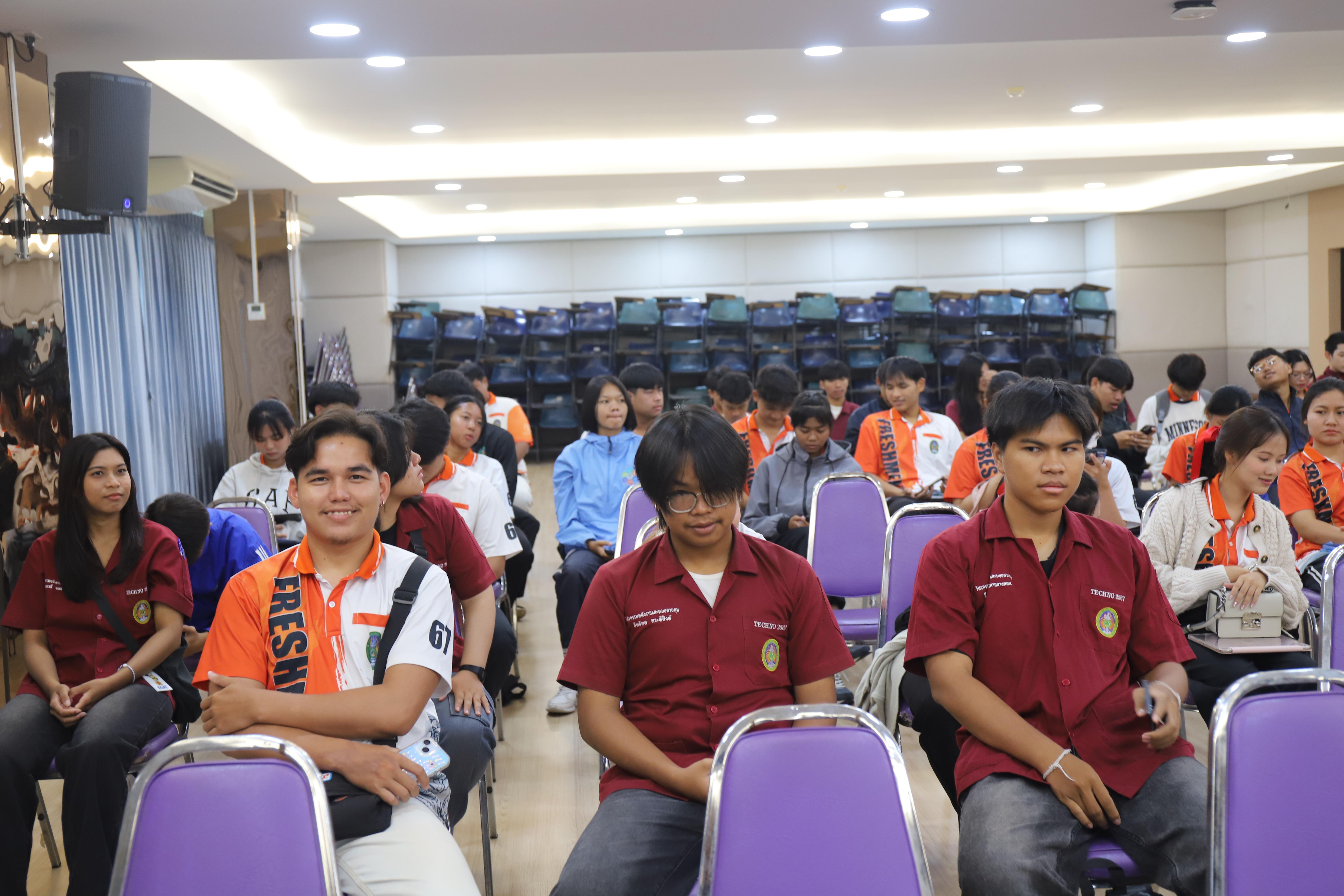 16. อบรมเชิงปฎิบัติการทักษะความปลอดภัยในการทำงานร่วมกับผู้ประกอบการ