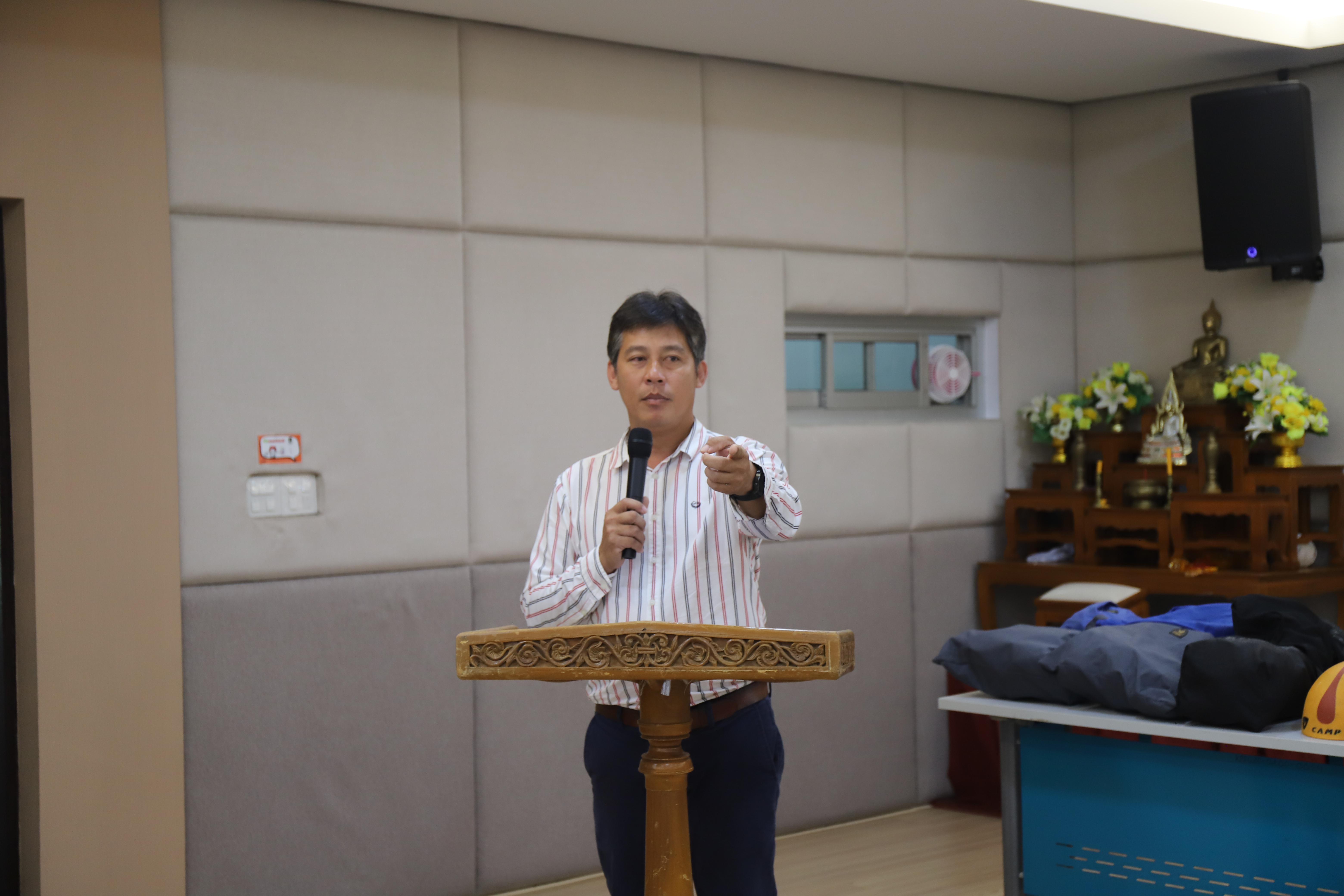27. อบรมเชิงปฎิบัติการทักษะความปลอดภัยในการทำงานร่วมกับผู้ประกอบการ