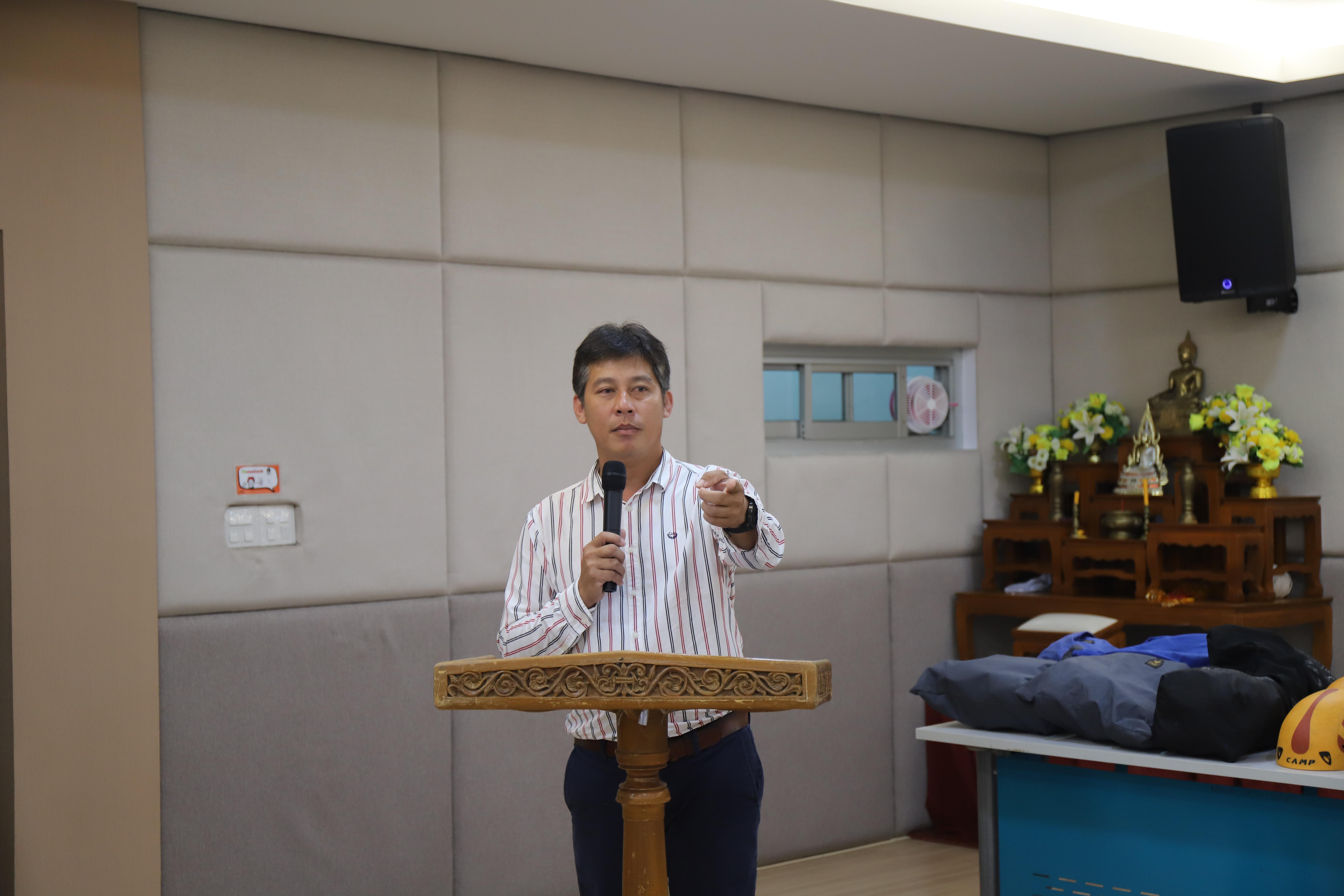 28. อบรมเชิงปฎิบัติการทักษะความปลอดภัยในการทำงานร่วมกับผู้ประกอบการ