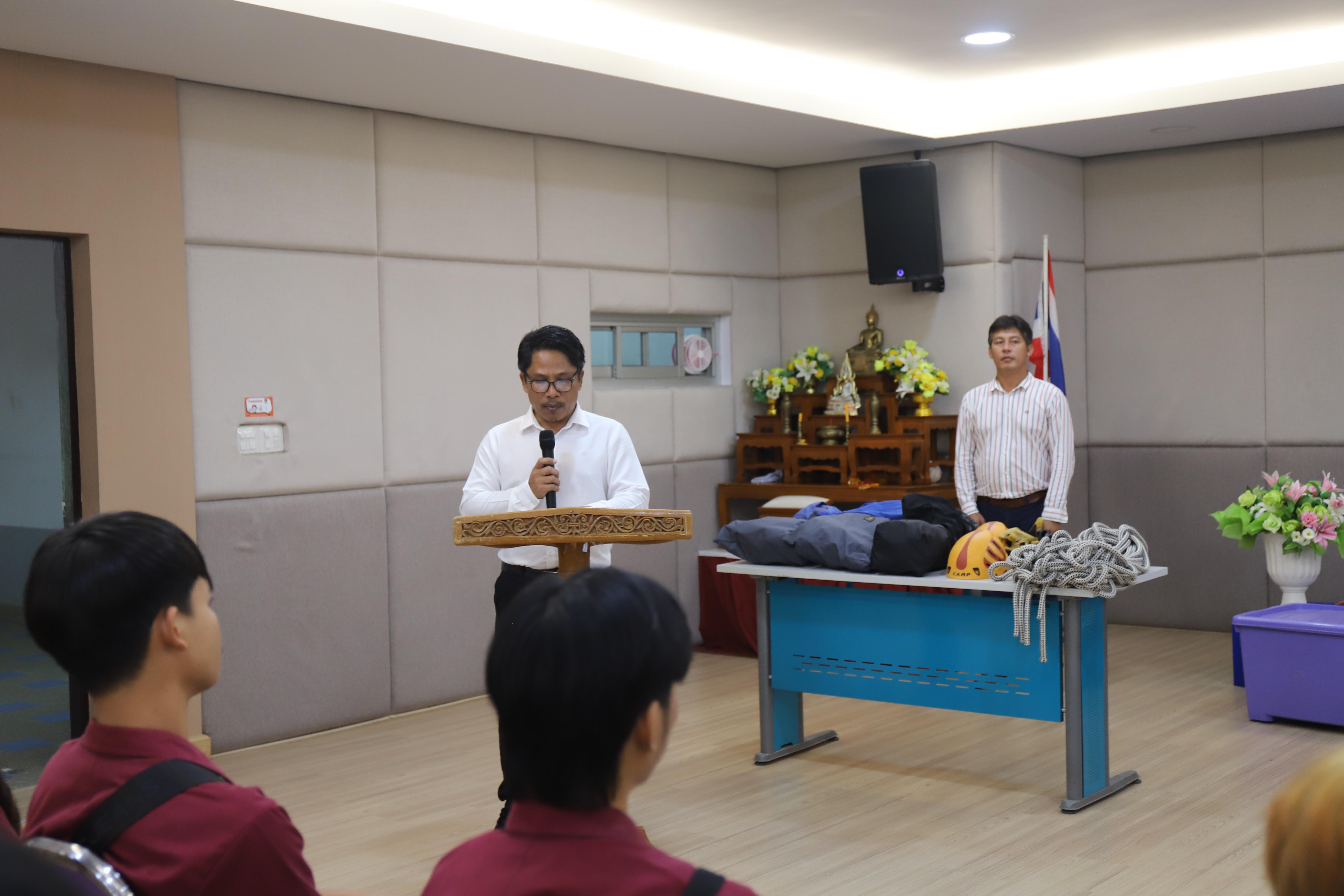 40. อบรมเชิงปฎิบัติการทักษะความปลอดภัยในการทำงานร่วมกับผู้ประกอบการ