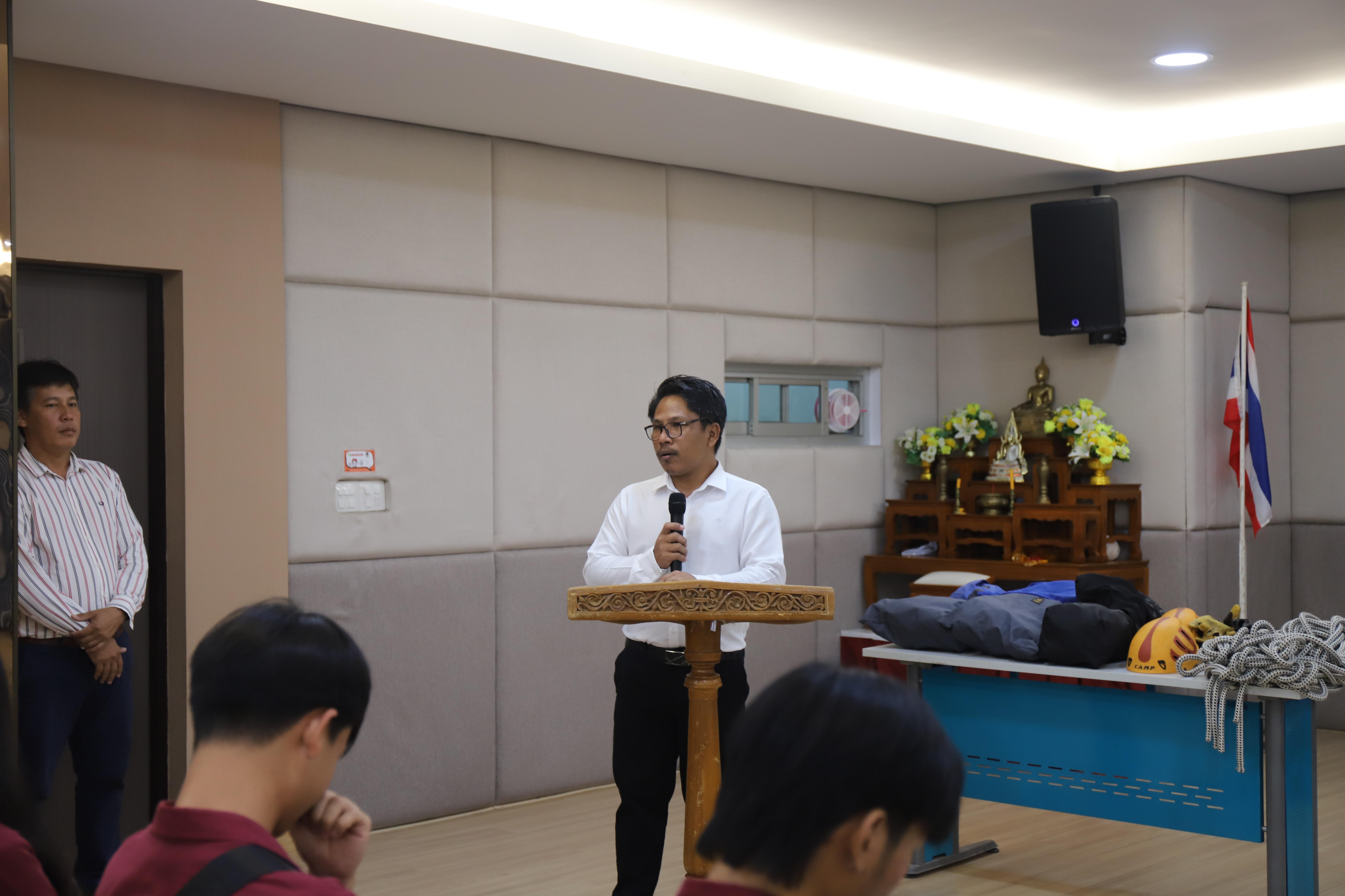 45. อบรมเชิงปฎิบัติการทักษะความปลอดภัยในการทำงานร่วมกับผู้ประกอบการ
