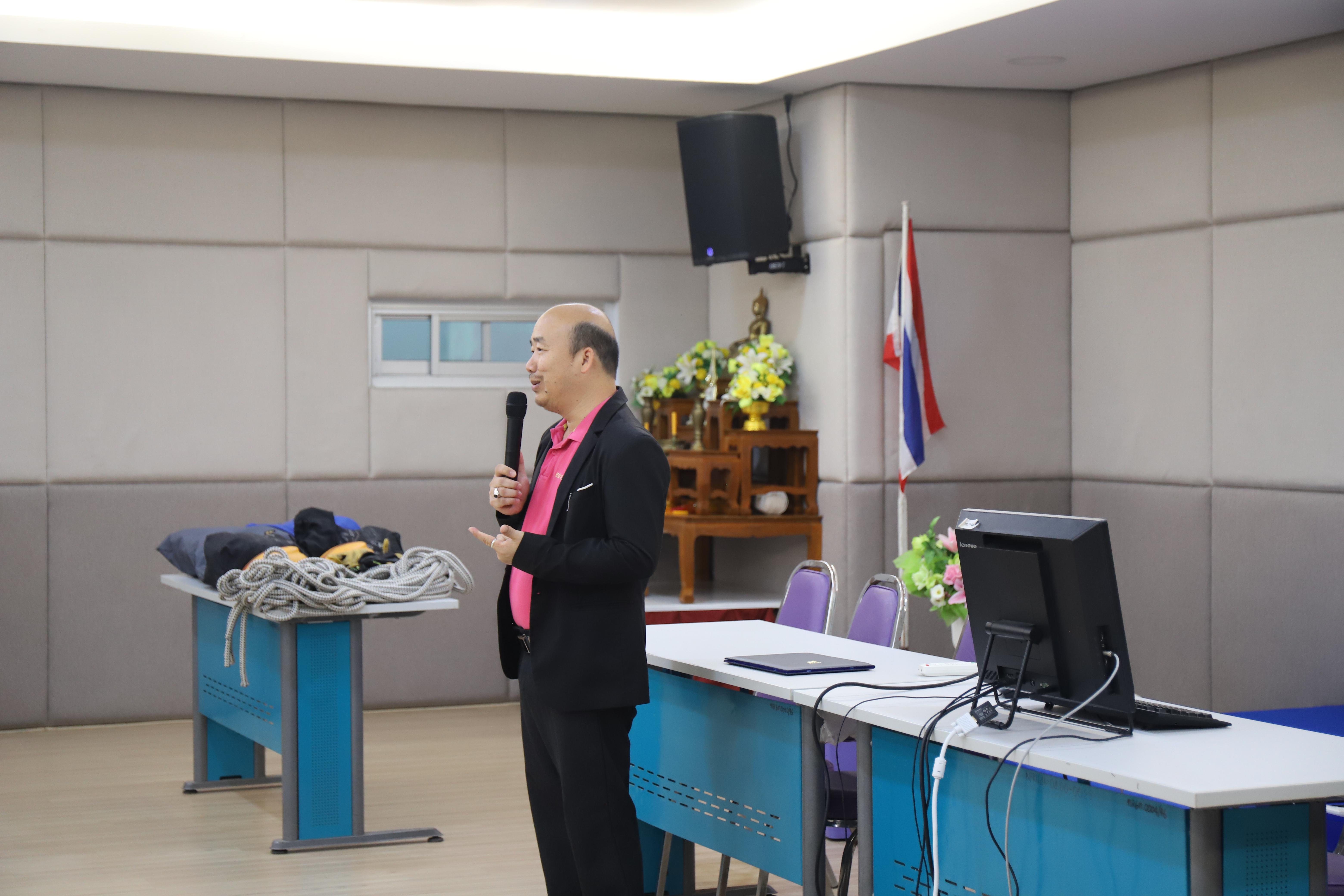 56. อบรมเชิงปฎิบัติการทักษะความปลอดภัยในการทำงานร่วมกับผู้ประกอบการ