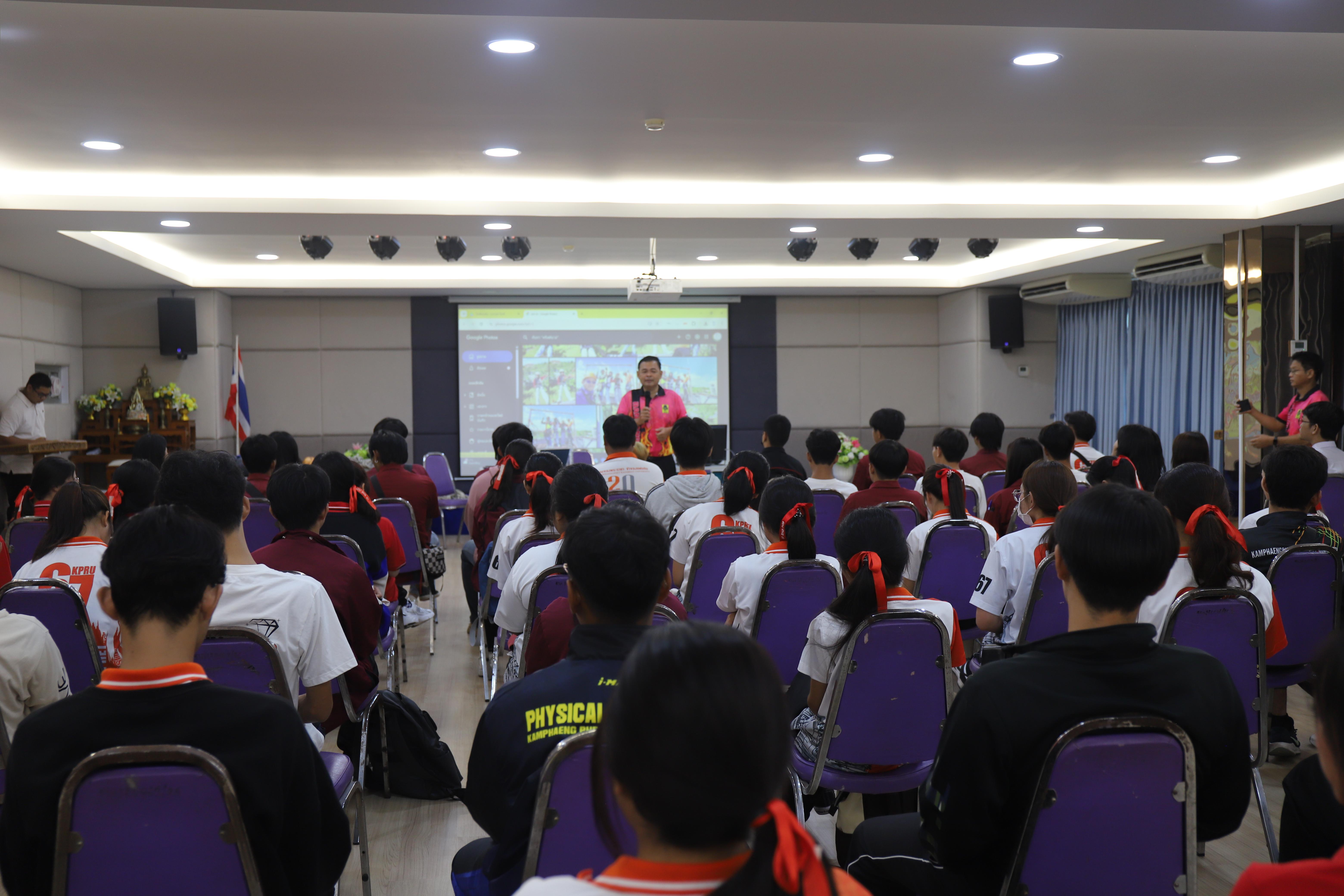 71. อบรมเชิงปฎิบัติการทักษะความปลอดภัยในการทำงานร่วมกับผู้ประกอบการ