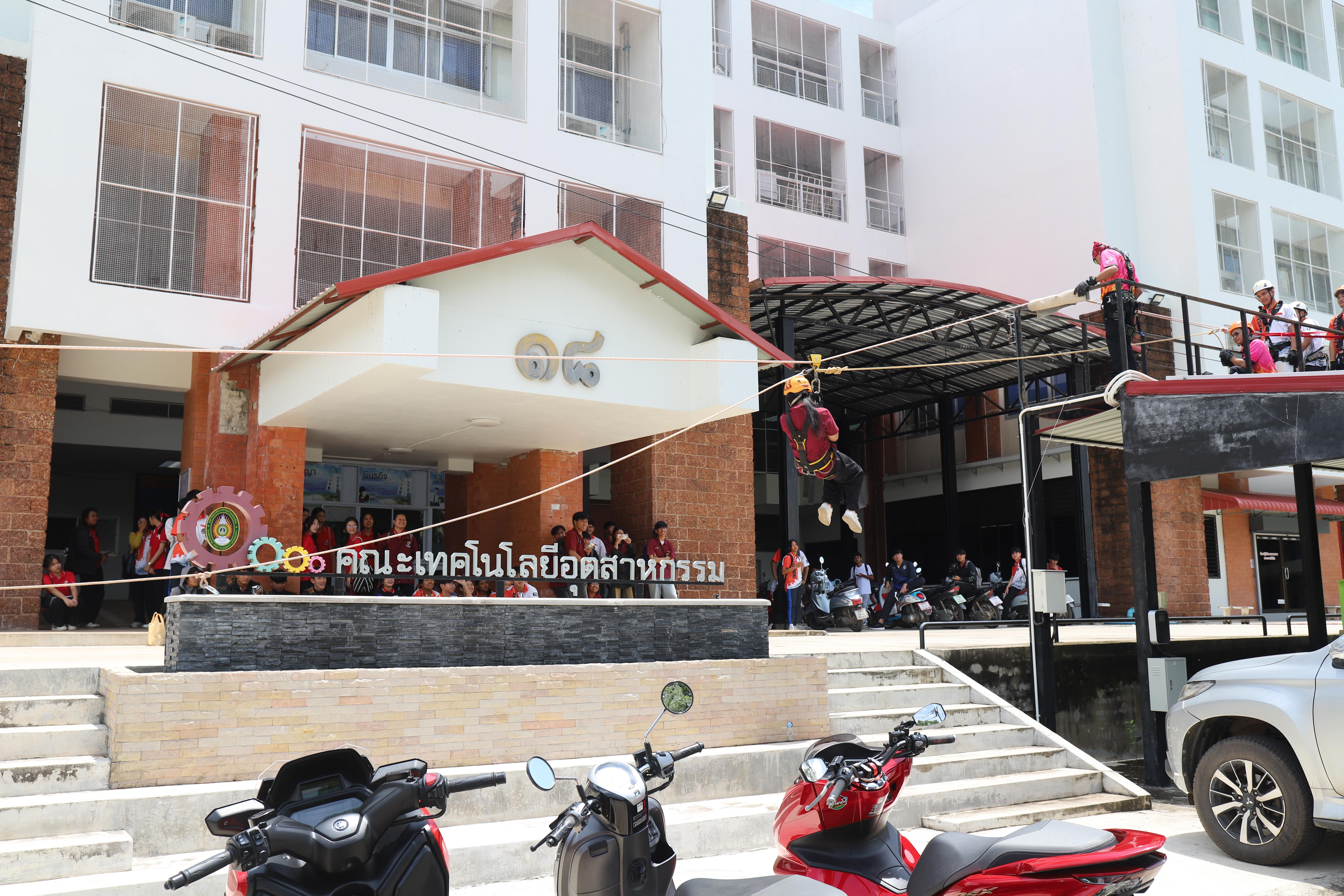 93. อบรมเชิงปฎิบัติการทักษะความปลอดภัยในการทำงานร่วมกับผู้ประกอบการ