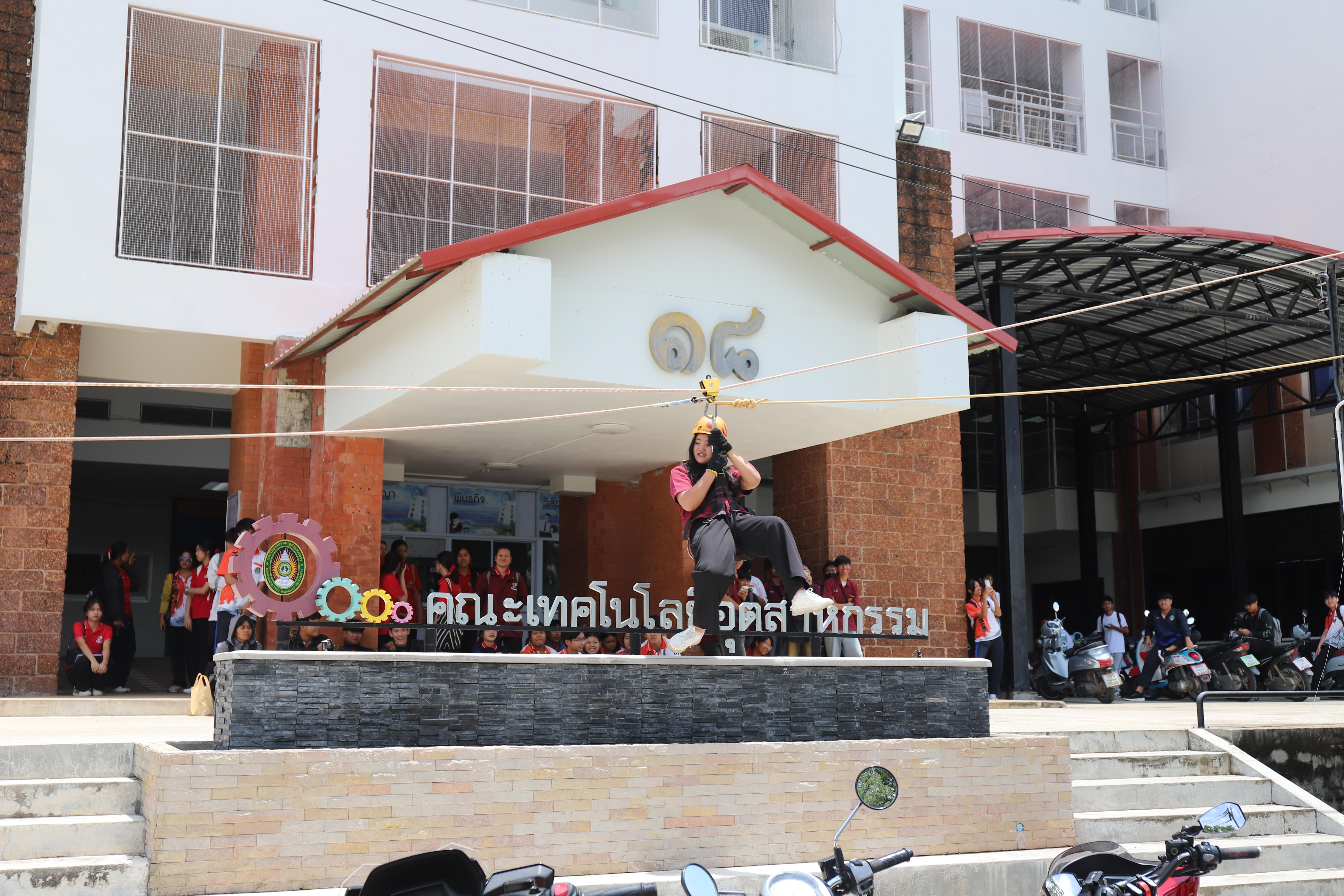 97. อบรมเชิงปฎิบัติการทักษะความปลอดภัยในการทำงานร่วมกับผู้ประกอบการ