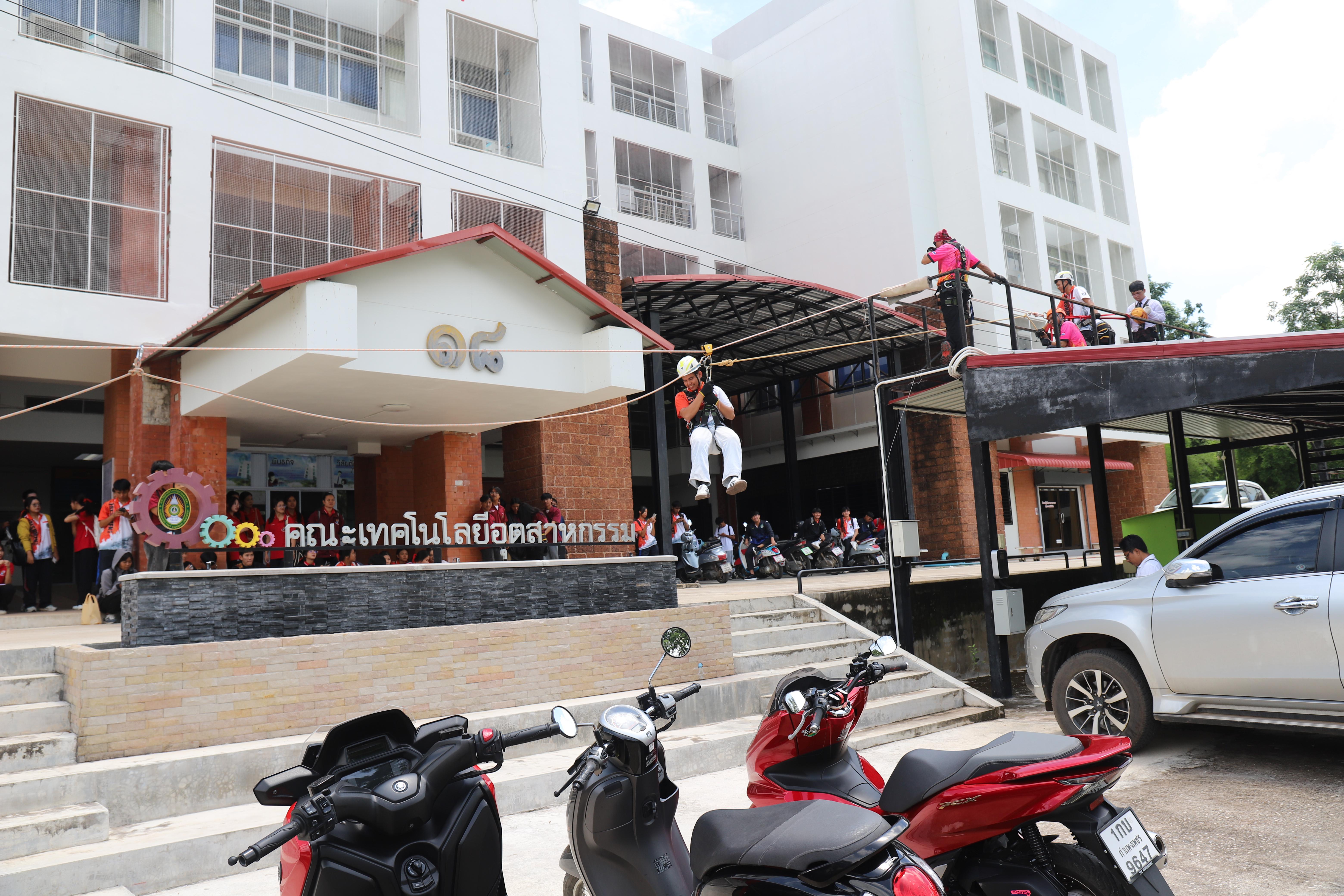105. อบรมเชิงปฎิบัติการทักษะความปลอดภัยในการทำงานร่วมกับผู้ประกอบการ