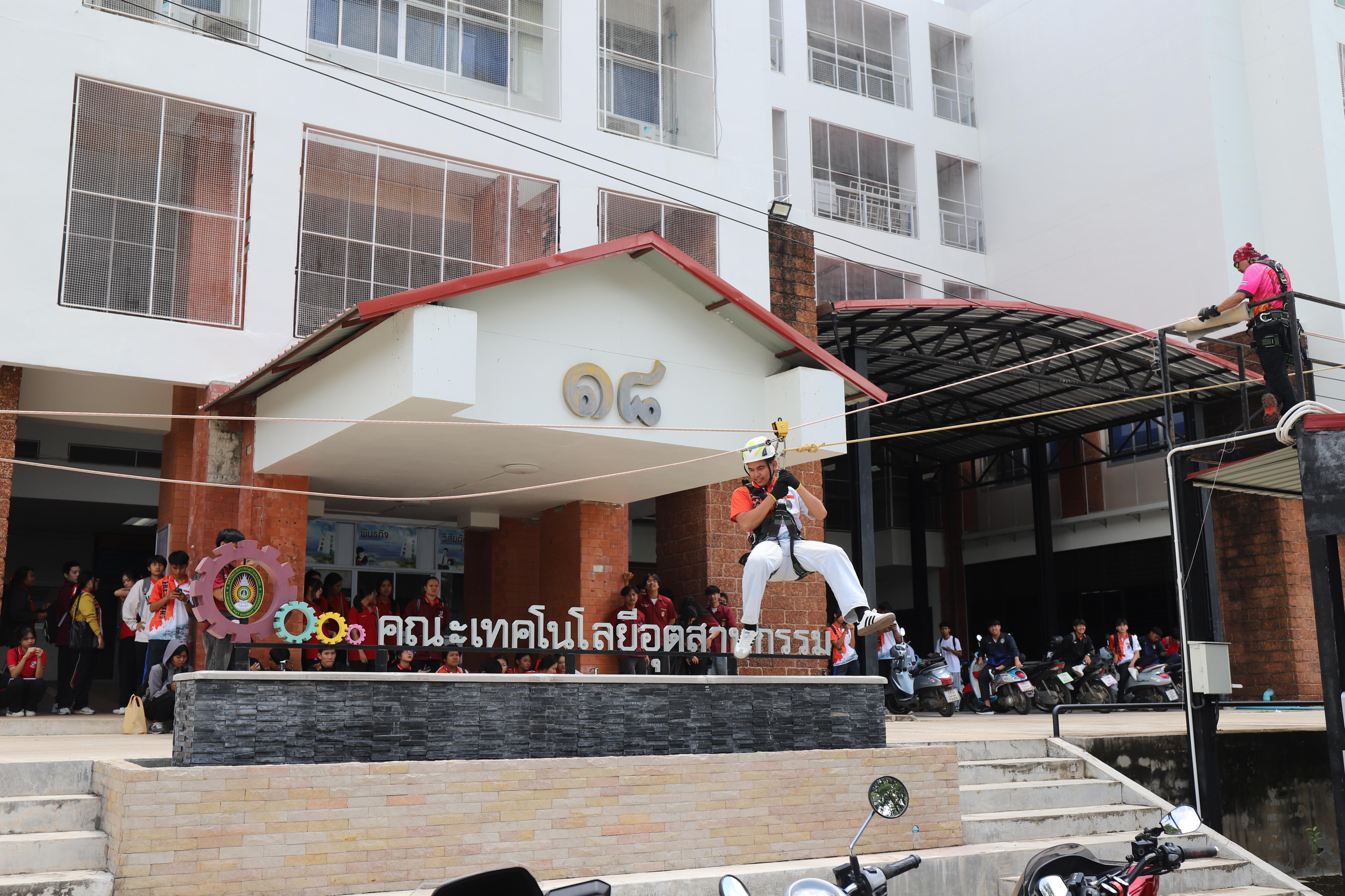 107. อบรมเชิงปฎิบัติการทักษะความปลอดภัยในการทำงานร่วมกับผู้ประกอบการ