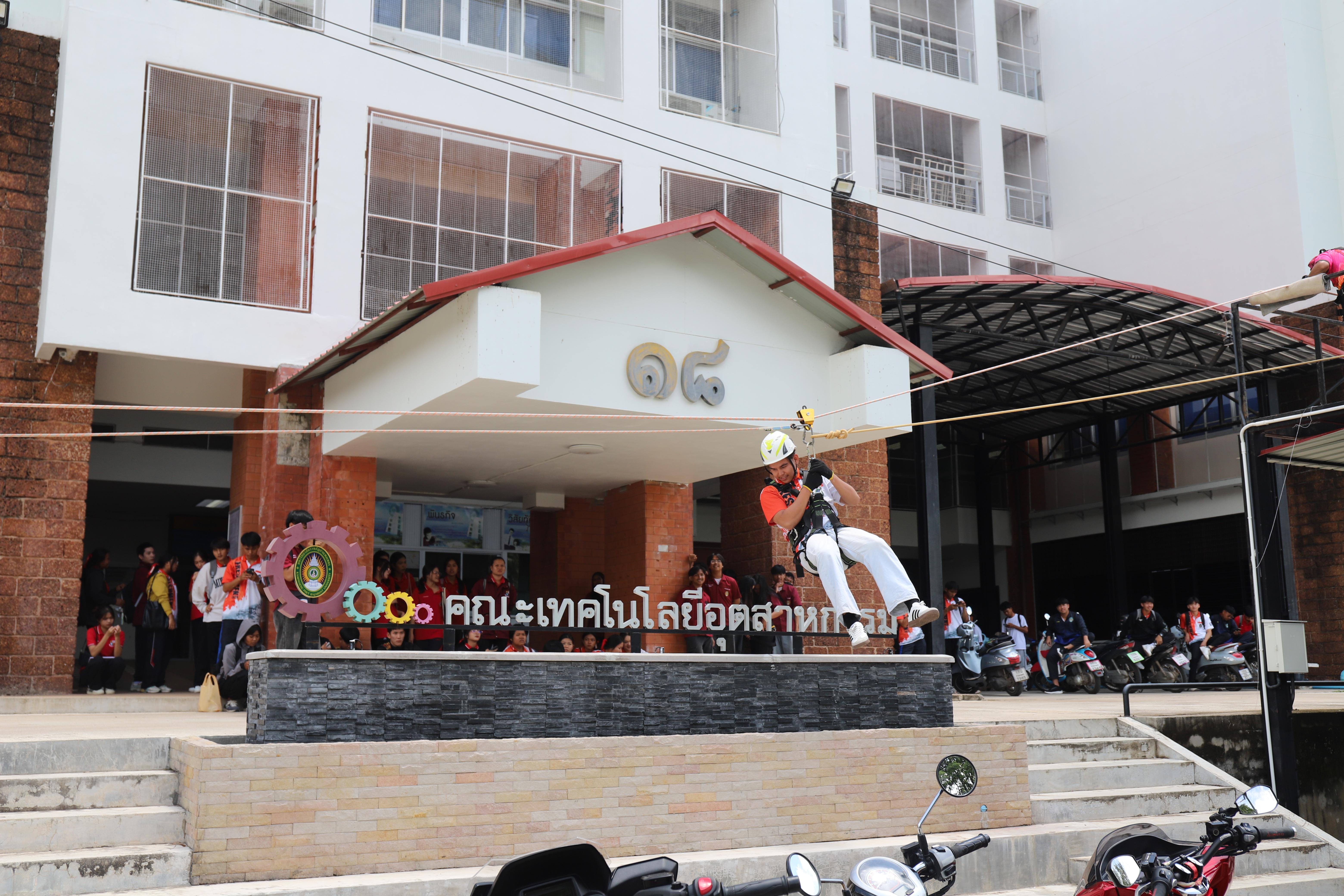 108. อบรมเชิงปฎิบัติการทักษะความปลอดภัยในการทำงานร่วมกับผู้ประกอบการ