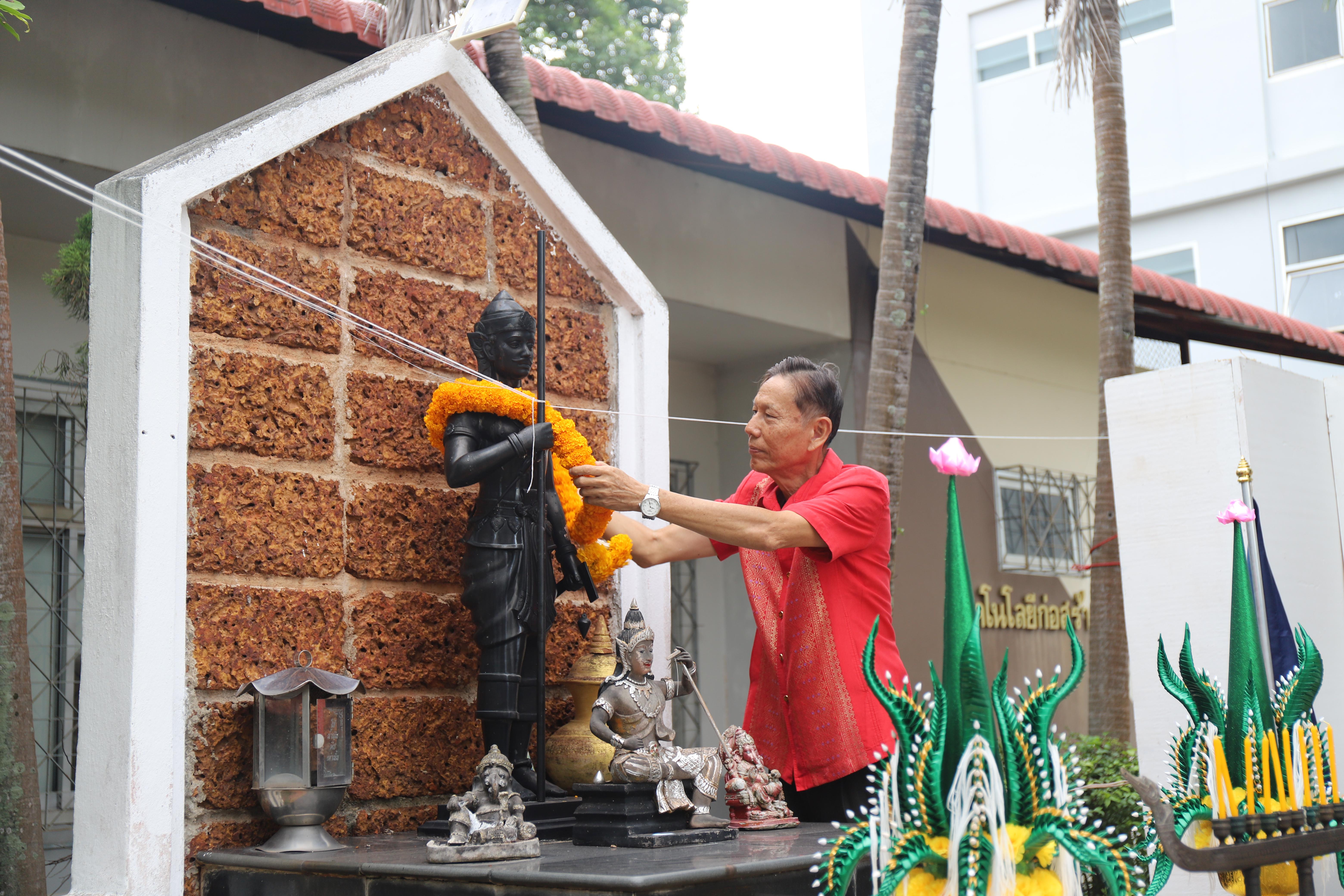 68. พิธีไหว้ครูช่างอบรมคุณธรรมและสานสัมพันธ์พี่น้อง ประจำปี 2568