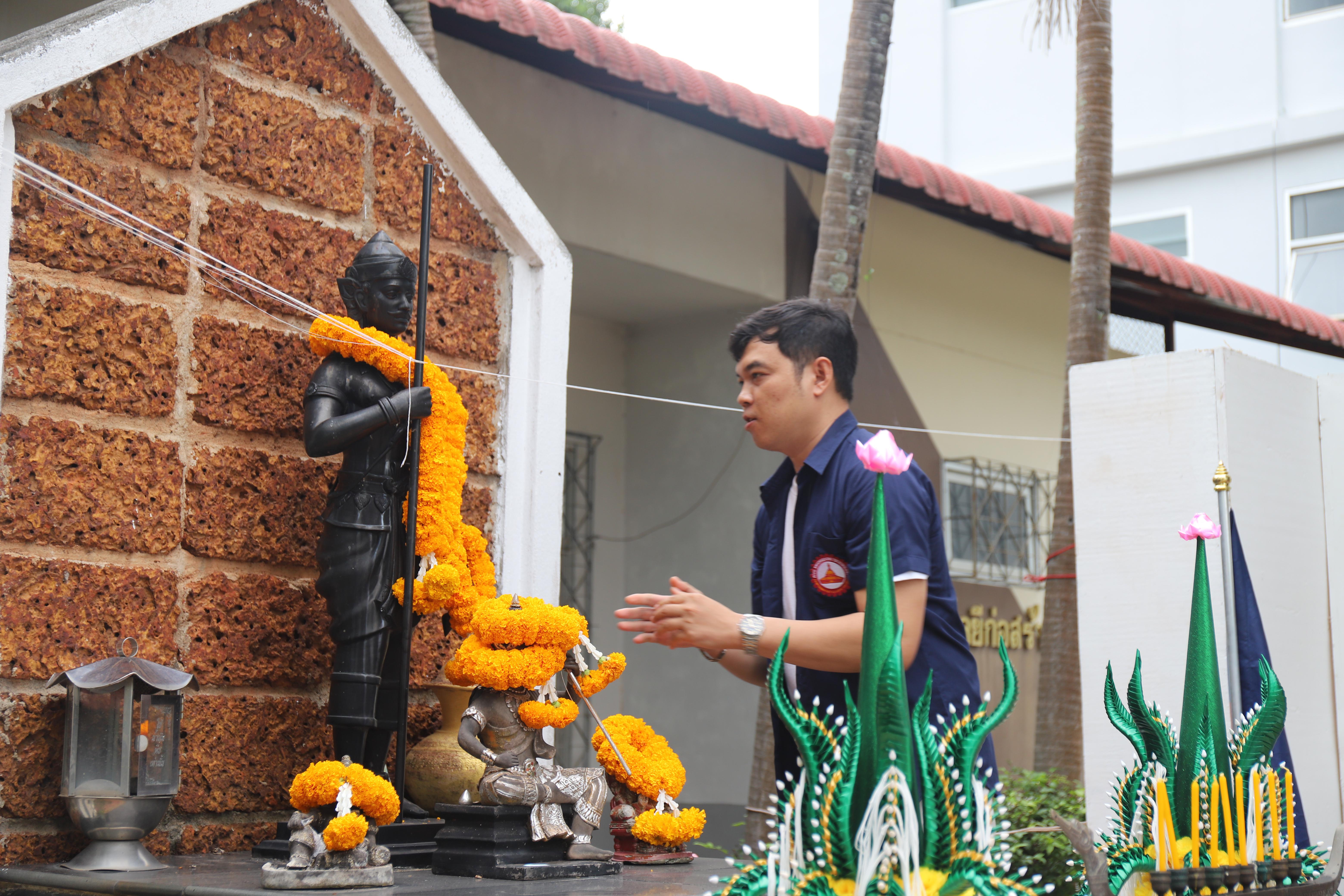 81. พิธีไหว้ครูช่างอบรมคุณธรรมและสานสัมพันธ์พี่น้อง ประจำปี 2568