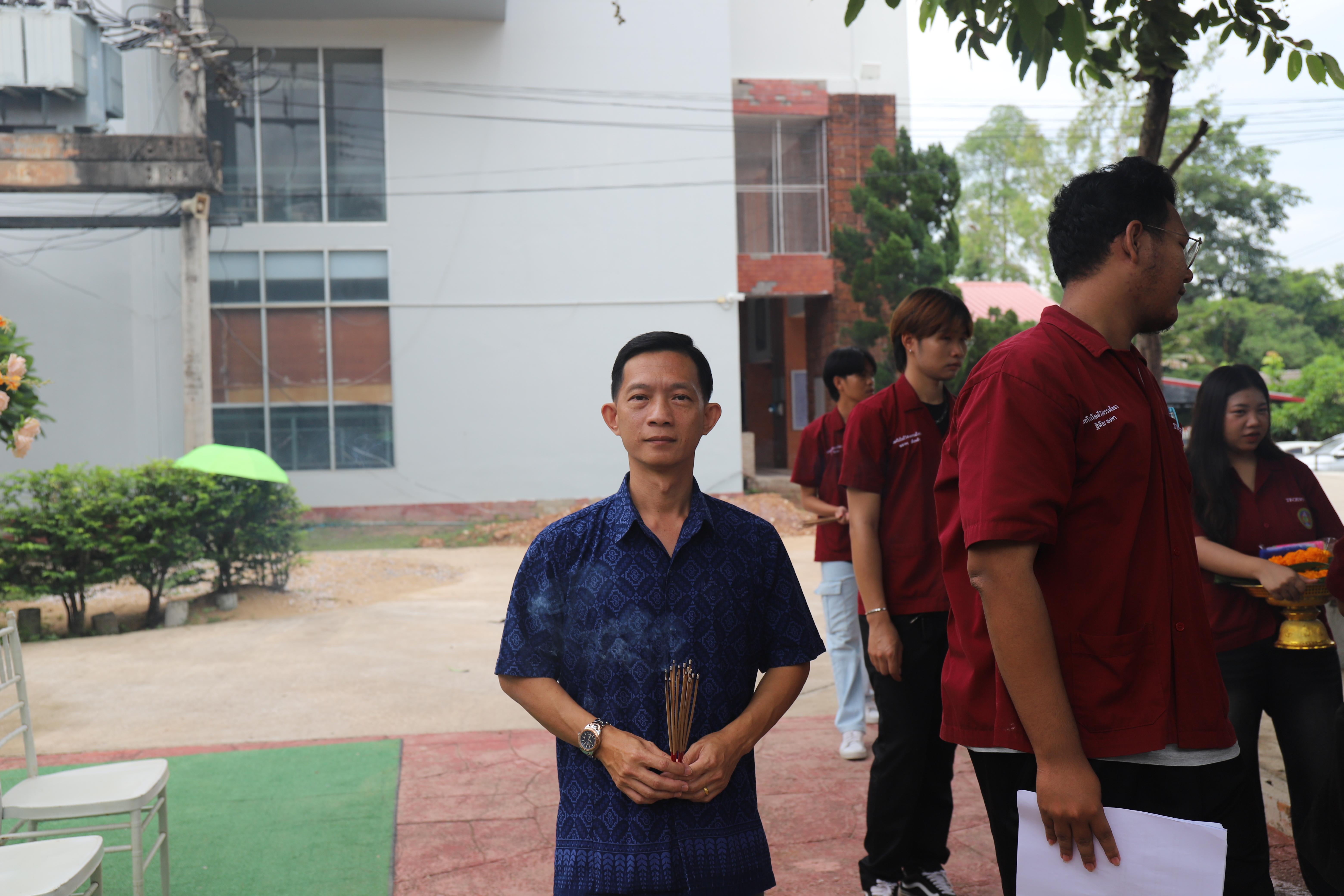 97. พิธีไหว้ครูช่างอบรมคุณธรรมและสานสัมพันธ์พี่น้อง ประจำปี 2568