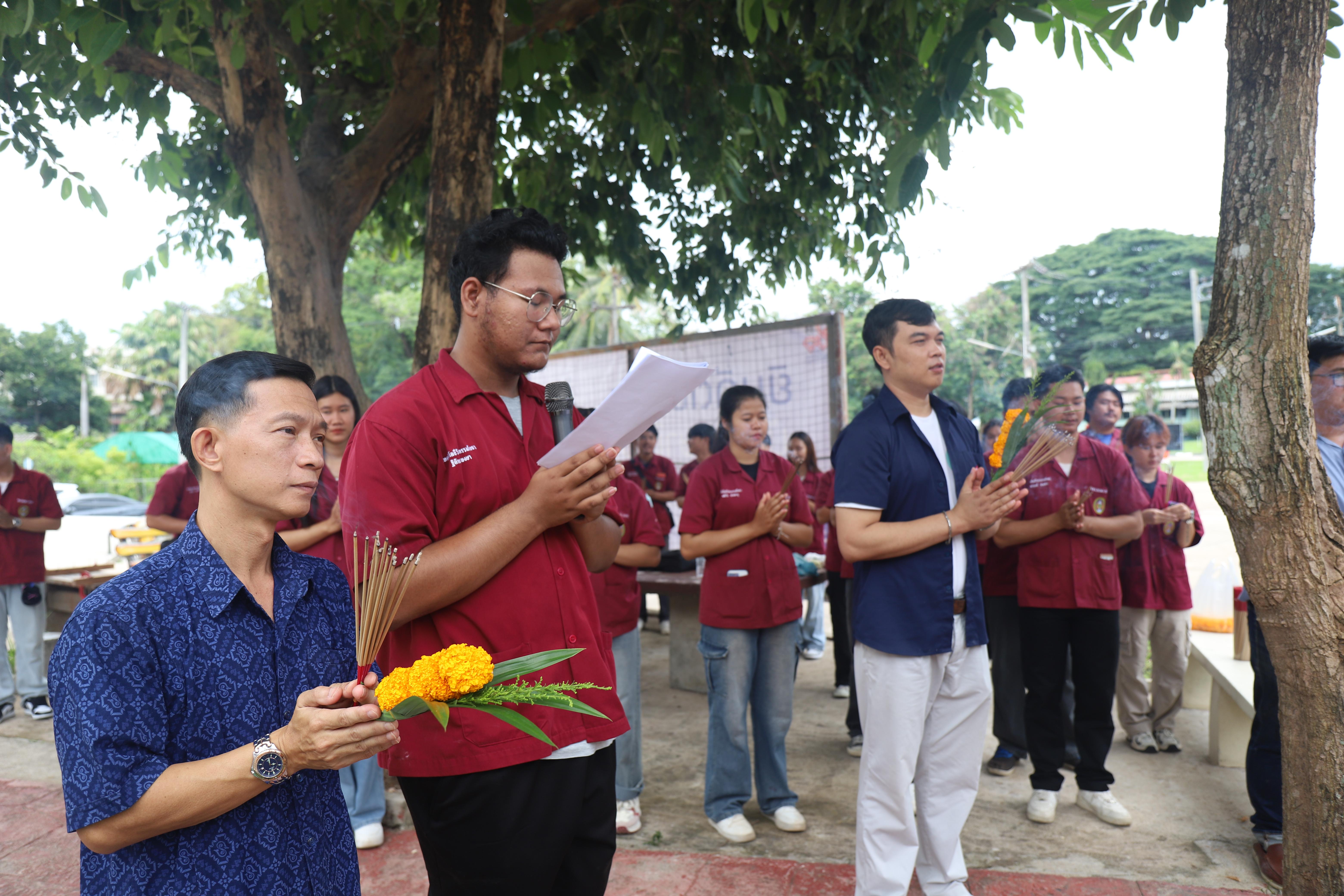 106. พิธีไหว้ครูช่างอบรมคุณธรรมและสานสัมพันธ์พี่น้อง ประจำปี 2568