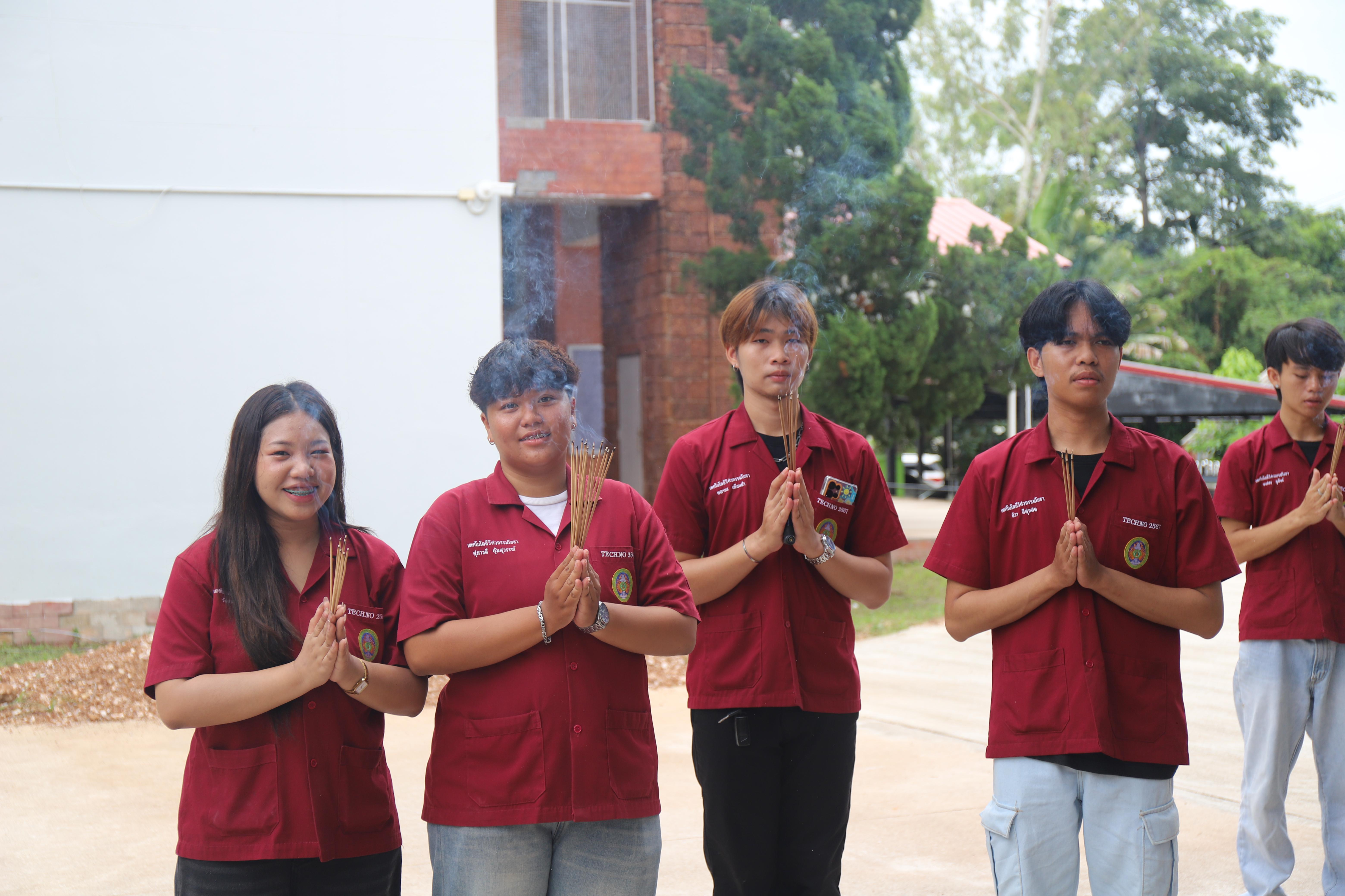 109. พิธีไหว้ครูช่างอบรมคุณธรรมและสานสัมพันธ์พี่น้อง ประจำปี 2568