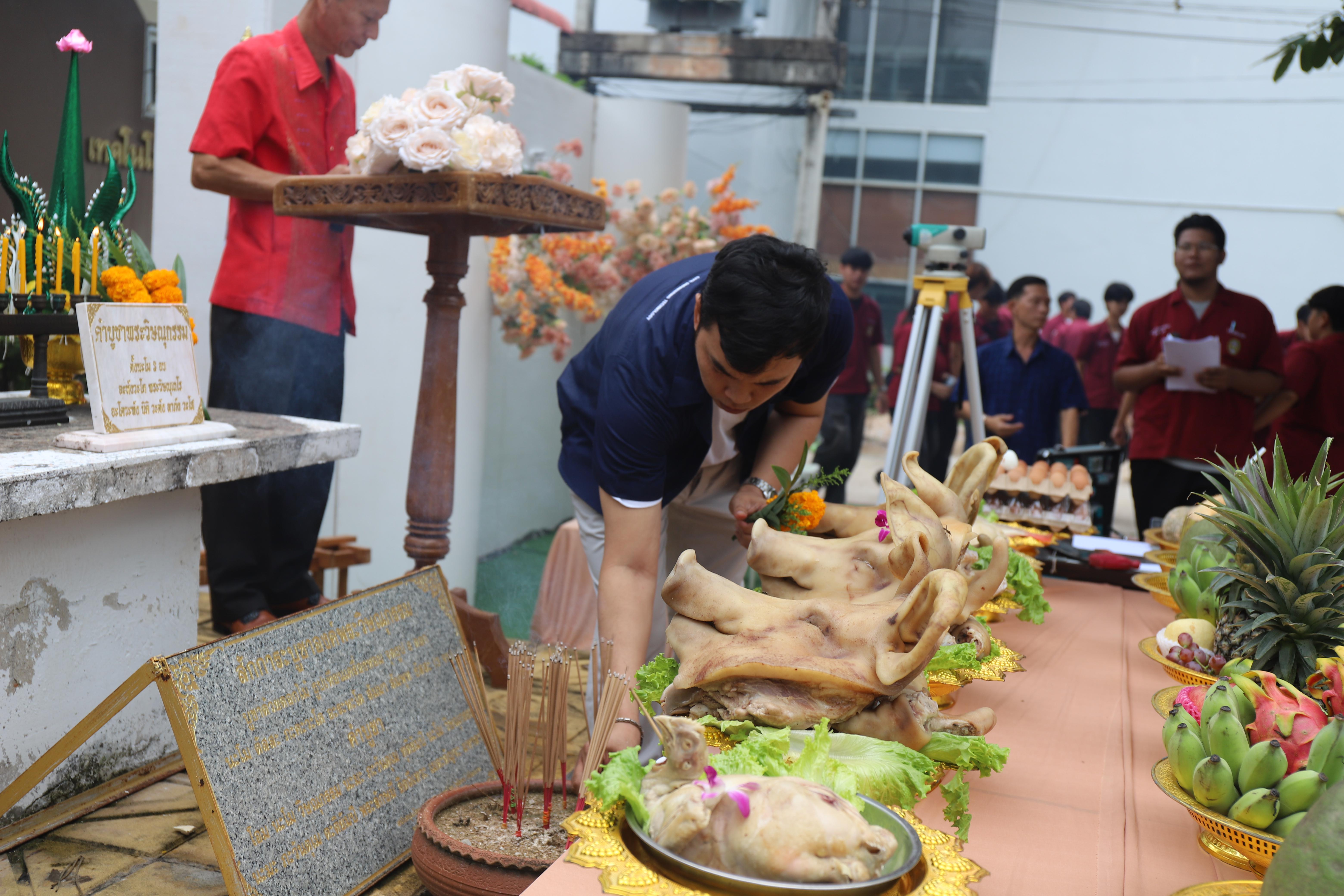 115. พิธีไหว้ครูช่างอบรมคุณธรรมและสานสัมพันธ์พี่น้อง ประจำปี 2568