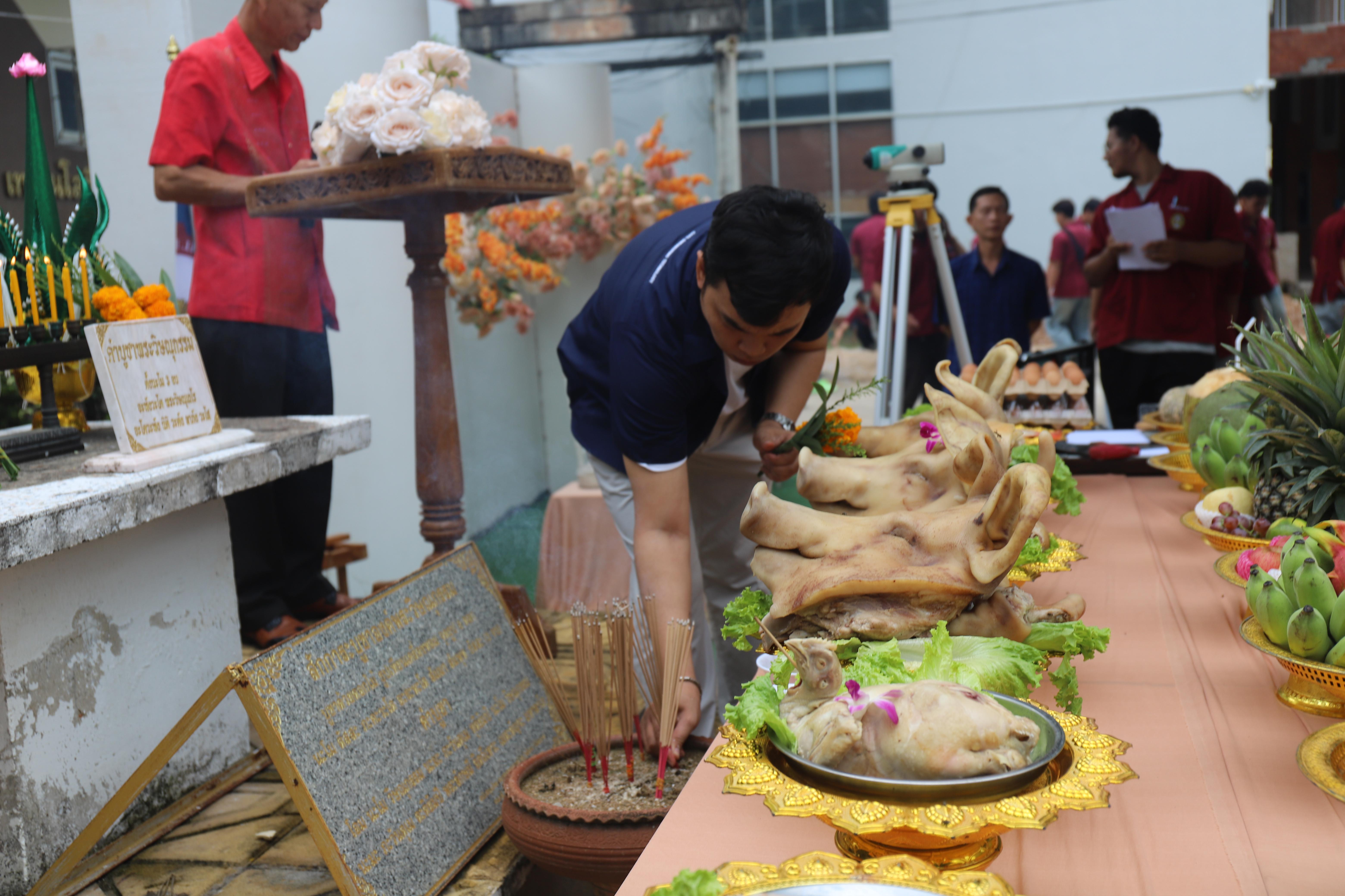 116. พิธีไหว้ครูช่างอบรมคุณธรรมและสานสัมพันธ์พี่น้อง ประจำปี 2568