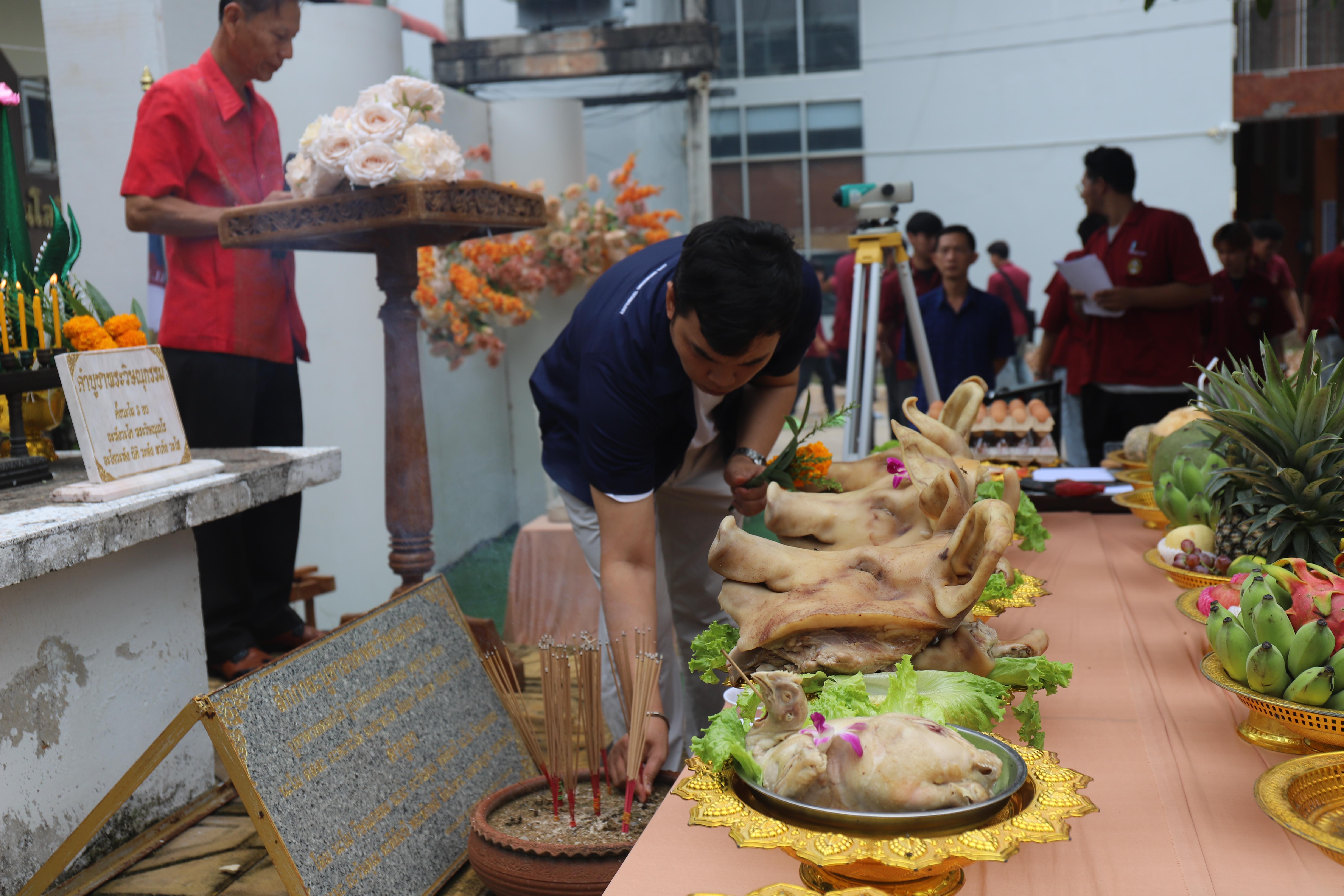 117. พิธีไหว้ครูช่างอบรมคุณธรรมและสานสัมพันธ์พี่น้อง ประจำปี 2568