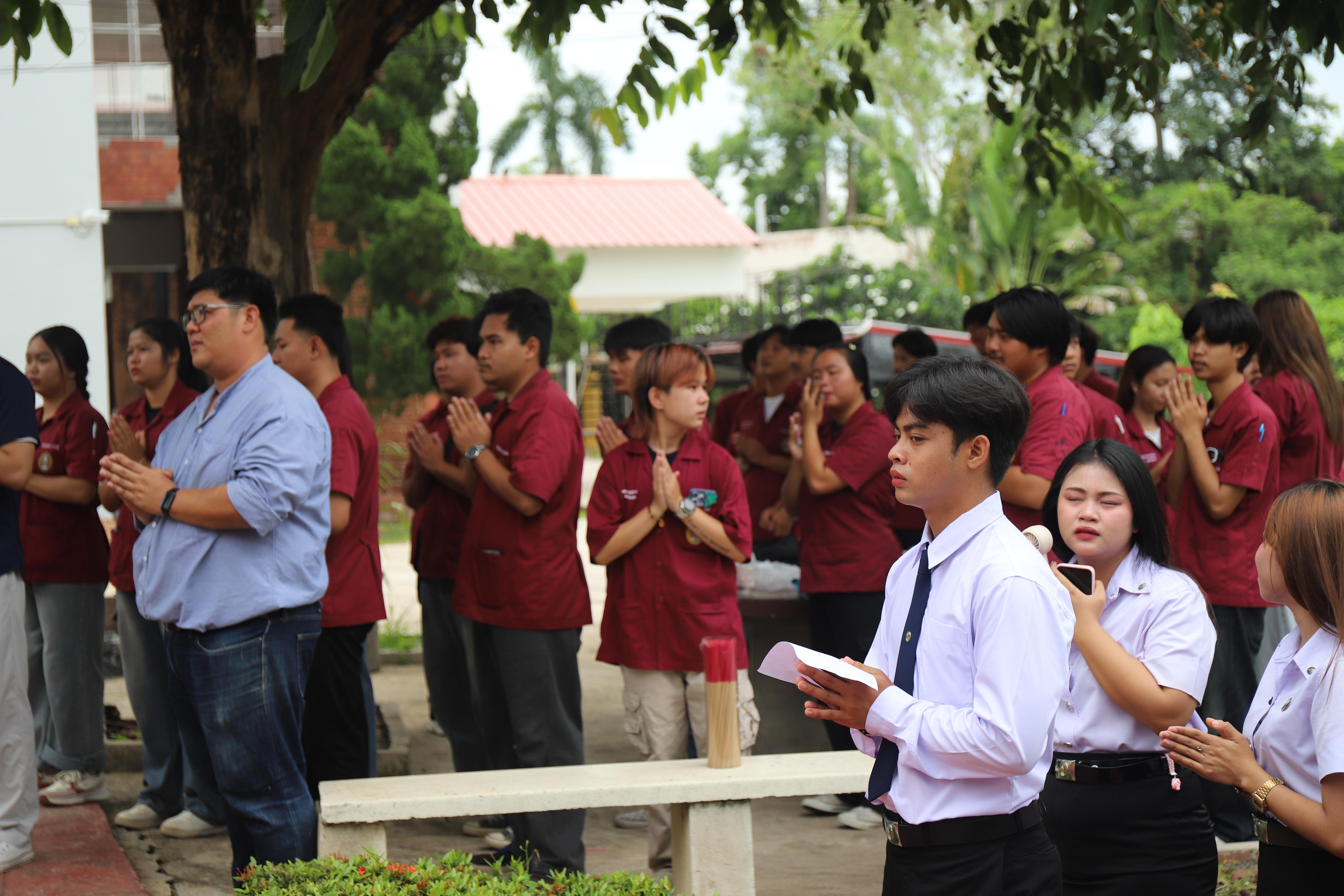 124. พิธีไหว้ครูช่างอบรมคุณธรรมและสานสัมพันธ์พี่น้อง ประจำปี 2568