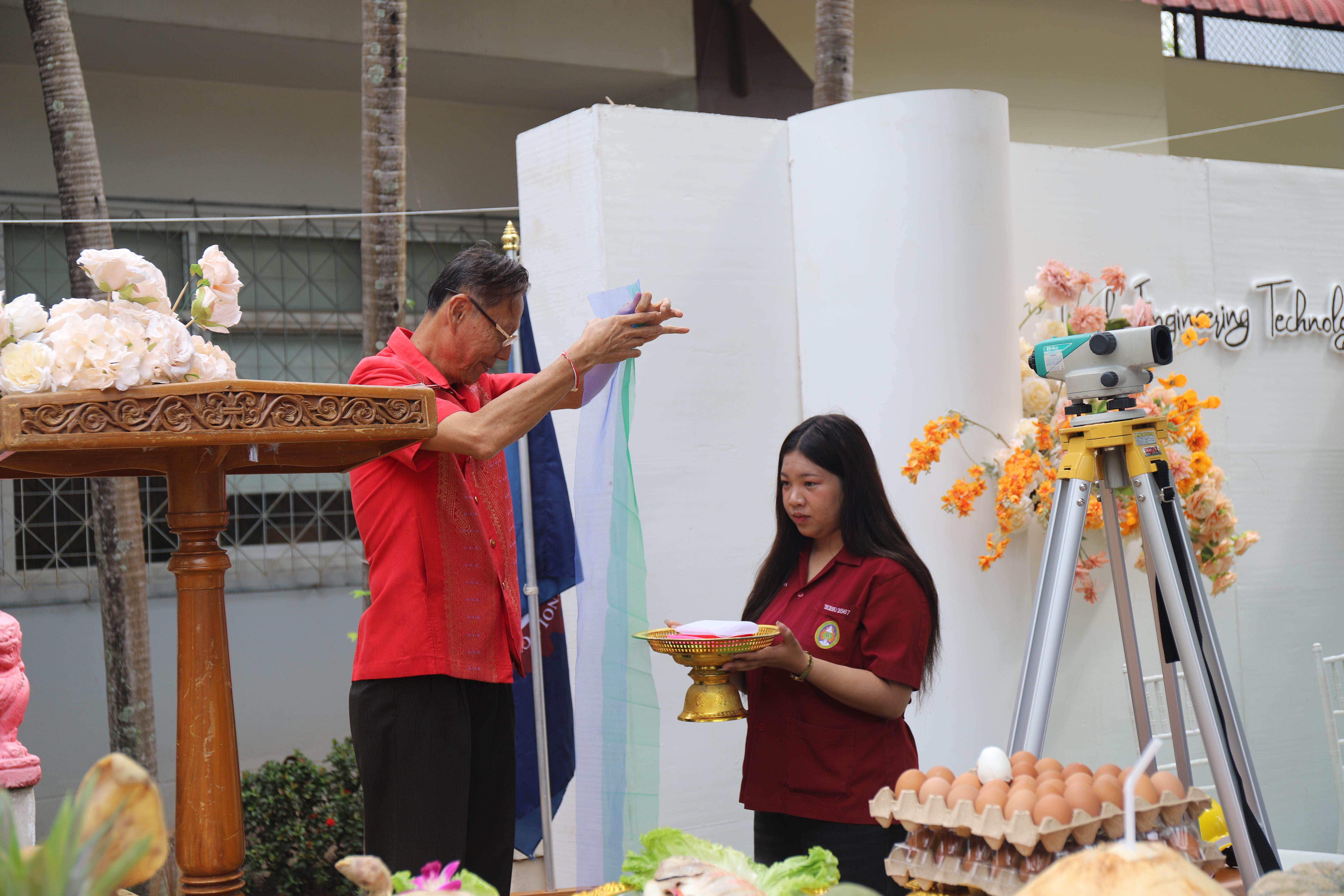 126. พิธีไหว้ครูช่างอบรมคุณธรรมและสานสัมพันธ์พี่น้อง ประจำปี 2568