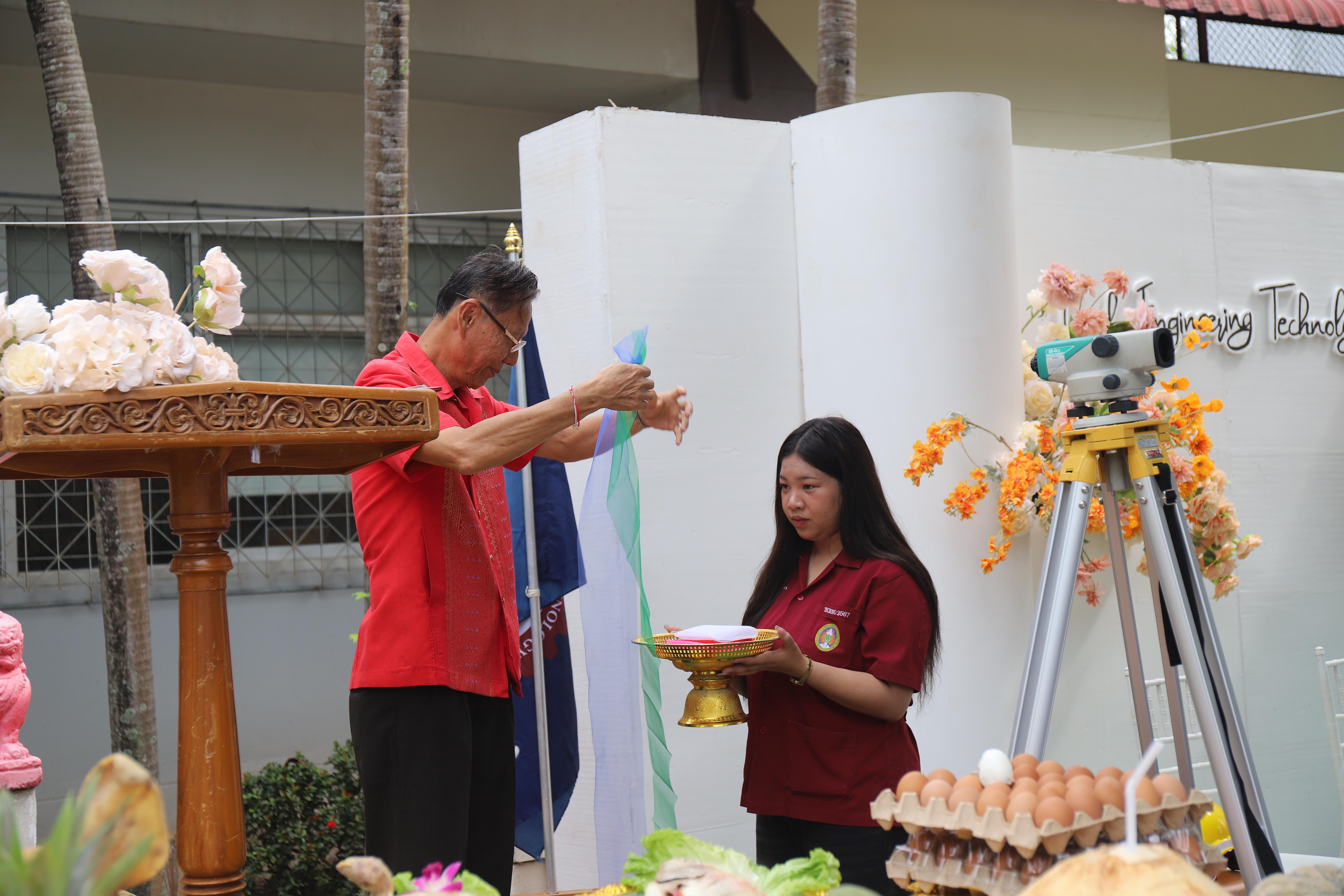 127. พิธีไหว้ครูช่างอบรมคุณธรรมและสานสัมพันธ์พี่น้อง ประจำปี 2568