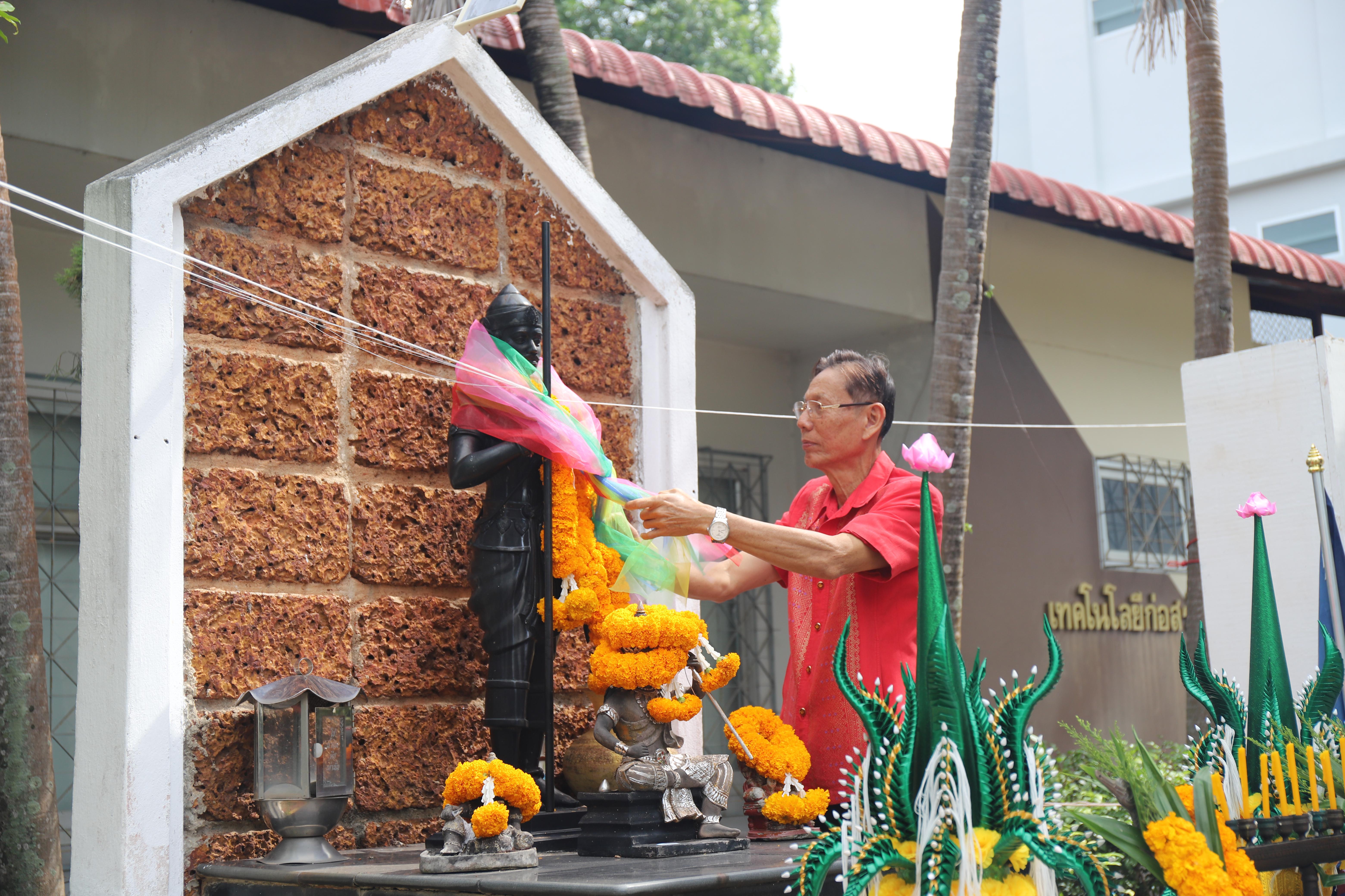 134. พิธีไหว้ครูช่างอบรมคุณธรรมและสานสัมพันธ์พี่น้อง ประจำปี 2568