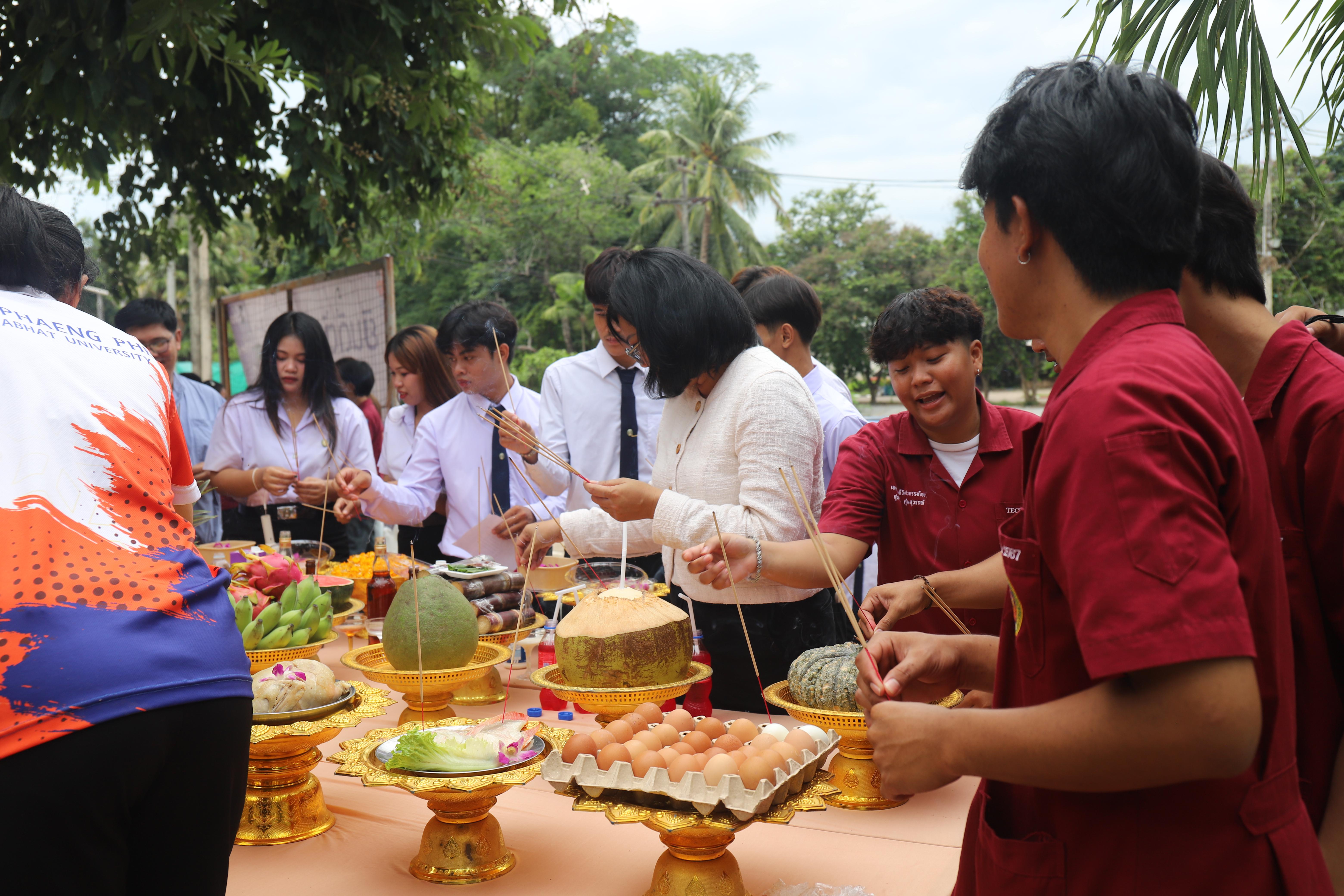 139. พิธีไหว้ครูช่างอบรมคุณธรรมและสานสัมพันธ์พี่น้อง ประจำปี 2568