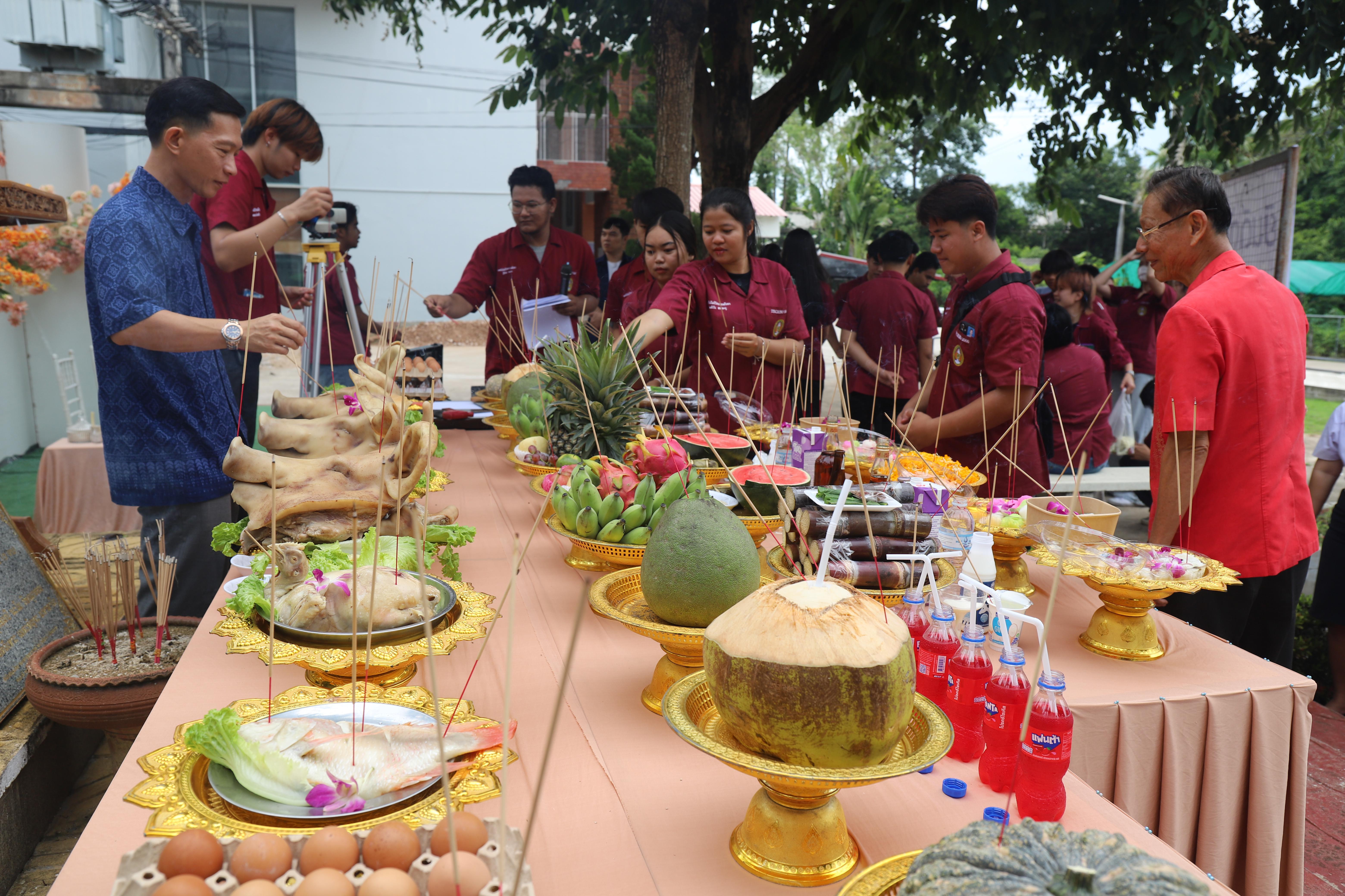 146. พิธีไหว้ครูช่างอบรมคุณธรรมและสานสัมพันธ์พี่น้อง ประจำปี 2568