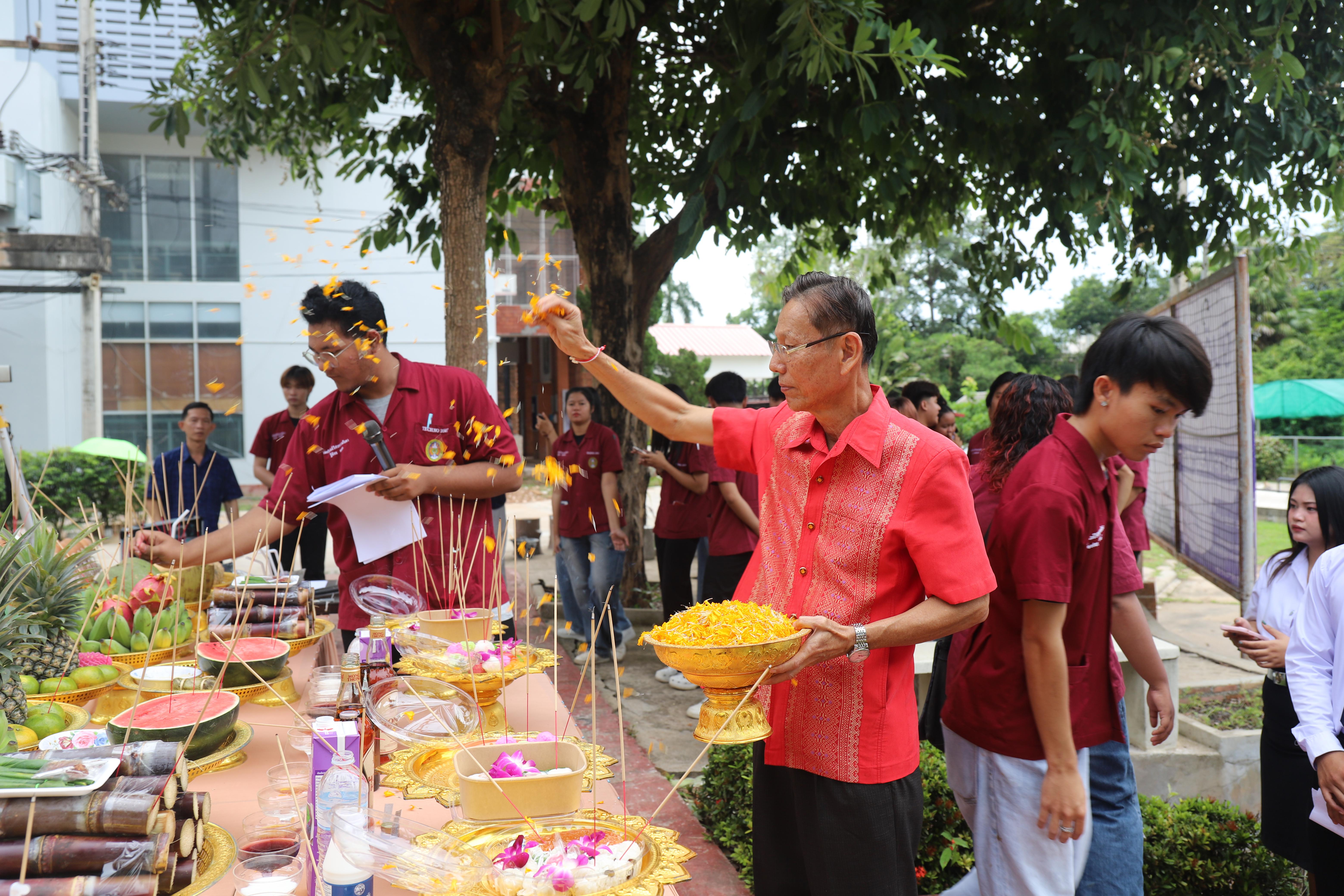 150. พิธีไหว้ครูช่างอบรมคุณธรรมและสานสัมพันธ์พี่น้อง ประจำปี 2568
