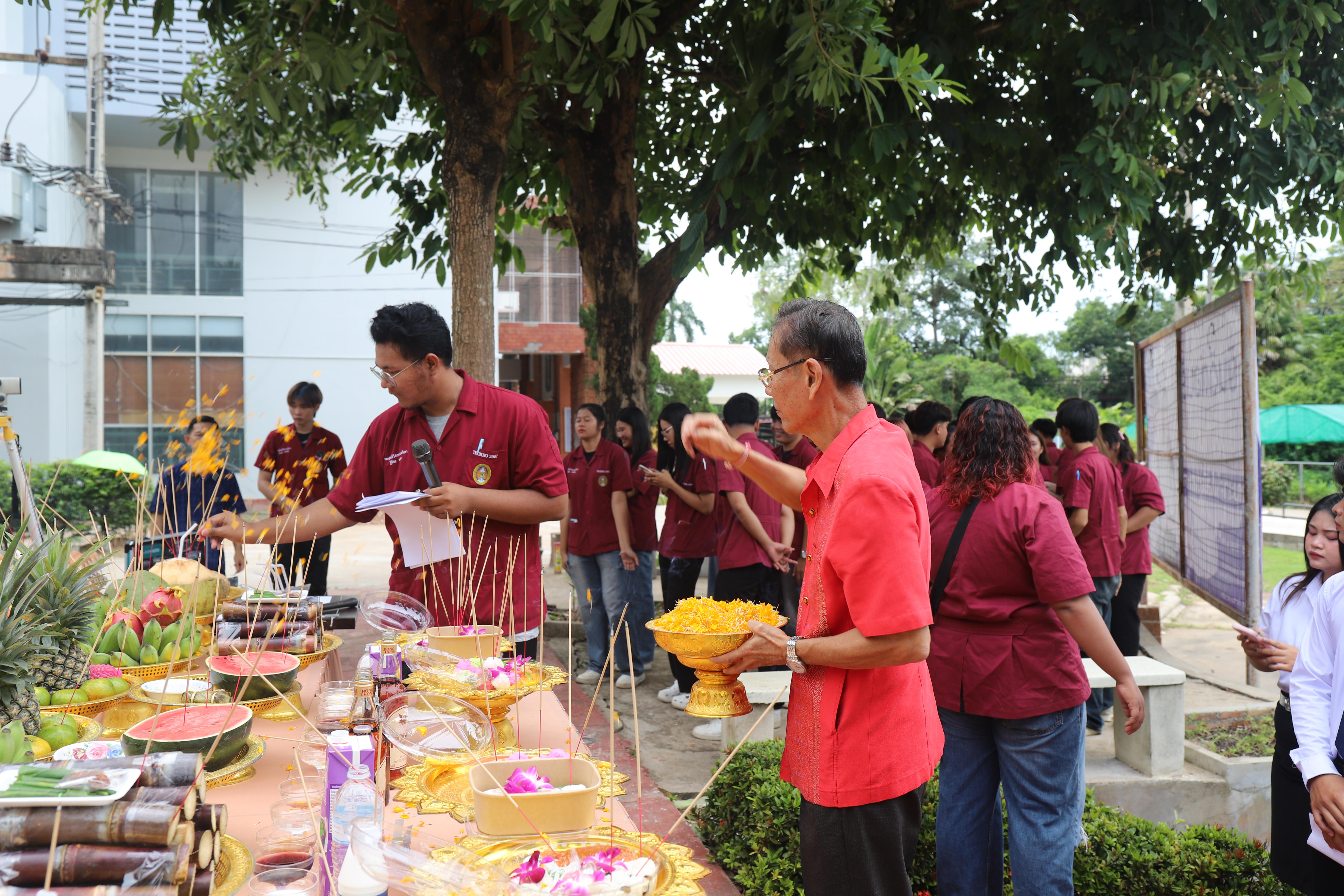 152. พิธีไหว้ครูช่างอบรมคุณธรรมและสานสัมพันธ์พี่น้อง ประจำปี 2568