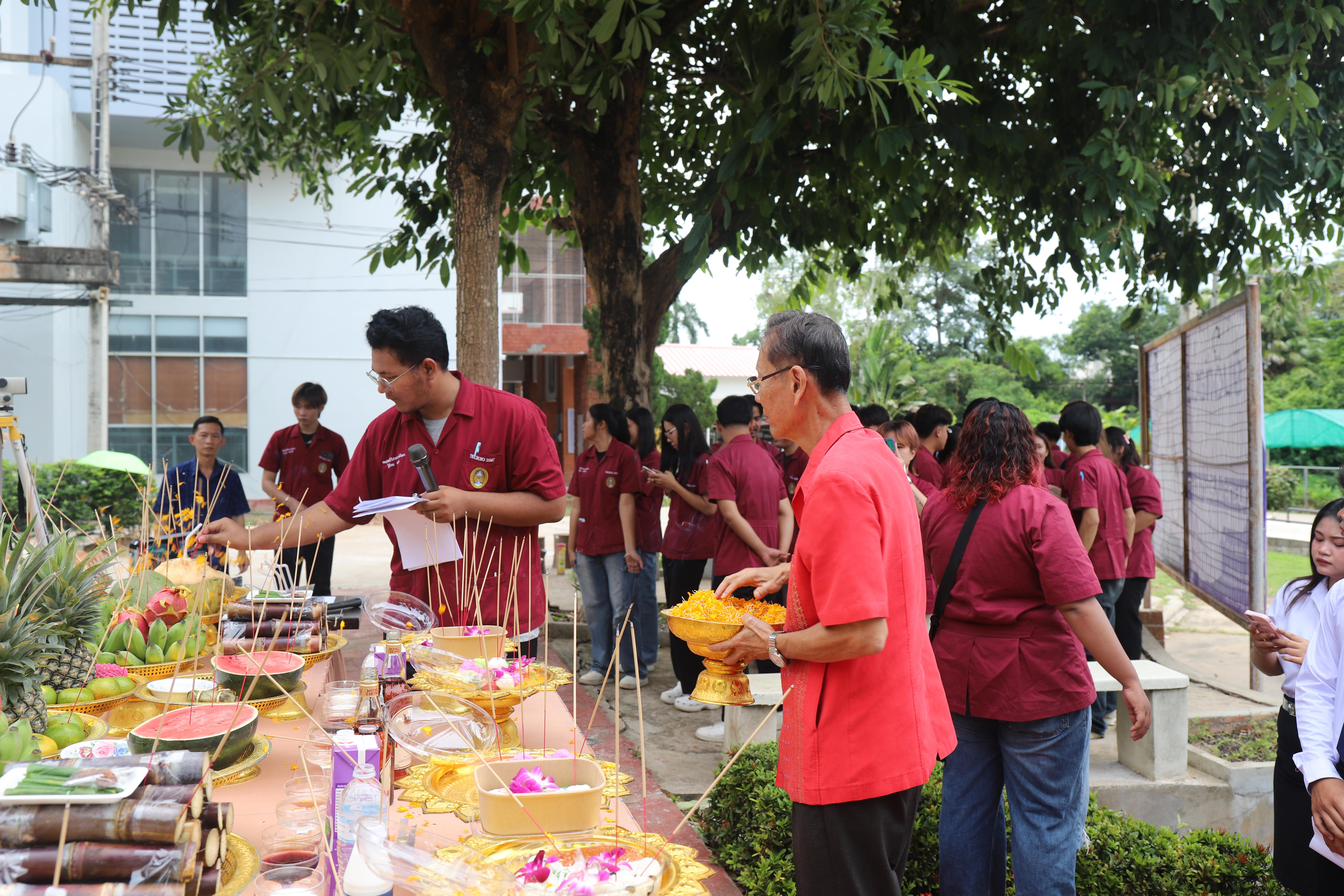 153. พิธีไหว้ครูช่างอบรมคุณธรรมและสานสัมพันธ์พี่น้อง ประจำปี 2568
