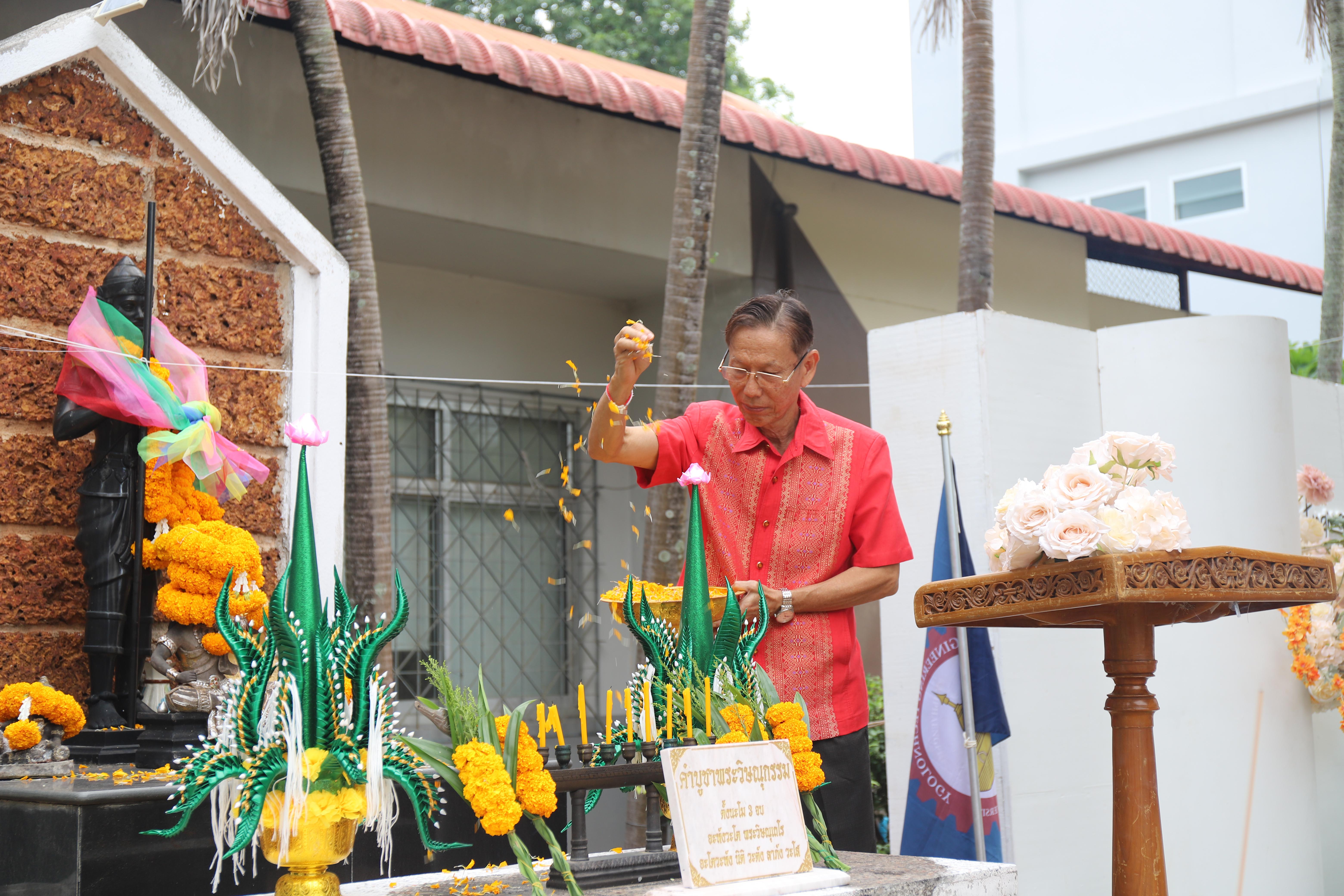 160. พิธีไหว้ครูช่างอบรมคุณธรรมและสานสัมพันธ์พี่น้อง ประจำปี 2568