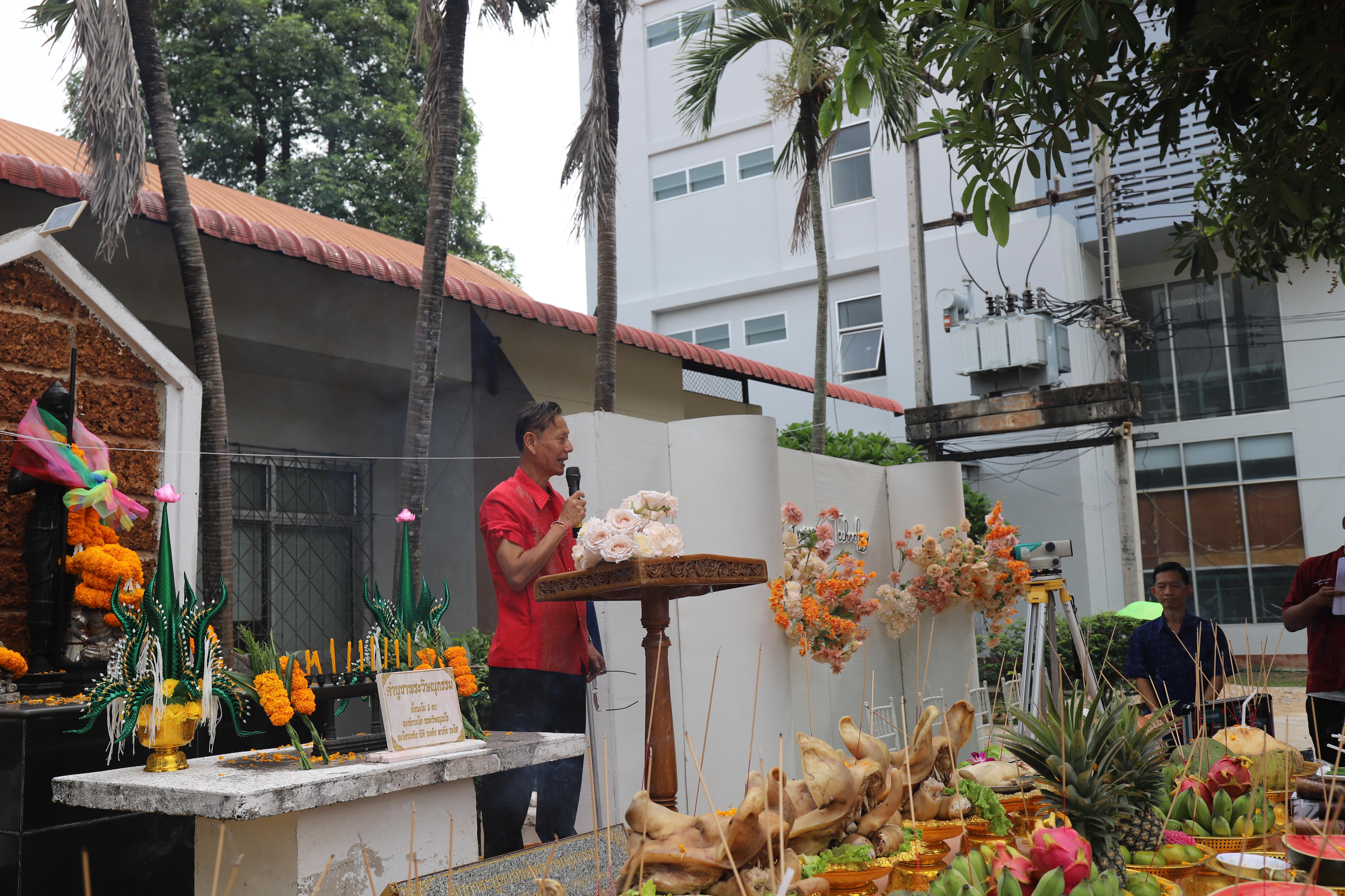 173. พิธีไหว้ครูช่างอบรมคุณธรรมและสานสัมพันธ์พี่น้อง ประจำปี 2568