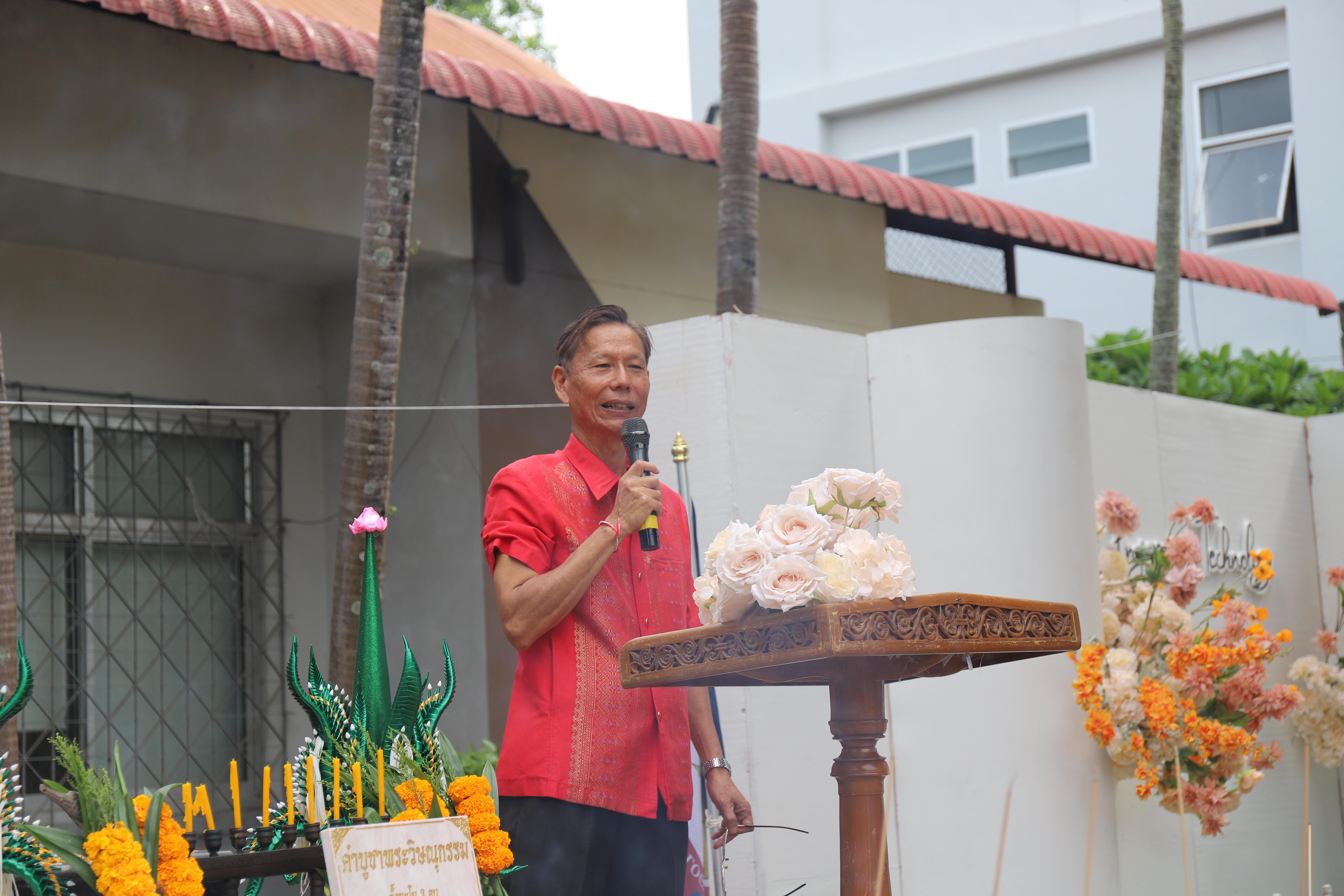 174. พิธีไหว้ครูช่างอบรมคุณธรรมและสานสัมพันธ์พี่น้อง ประจำปี 2568