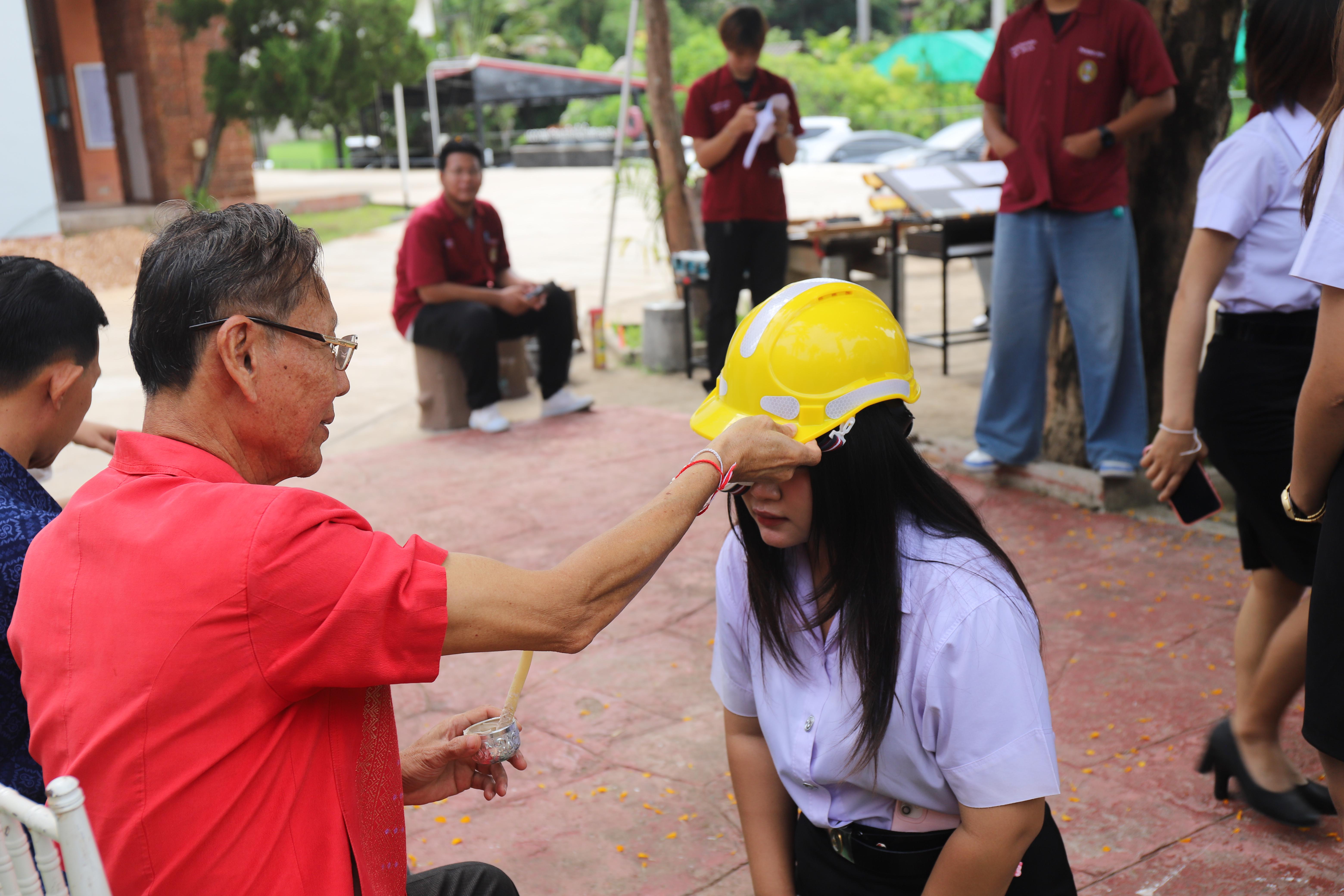 187. พิธีไหว้ครูช่างอบรมคุณธรรมและสานสัมพันธ์พี่น้อง ประจำปี 2568