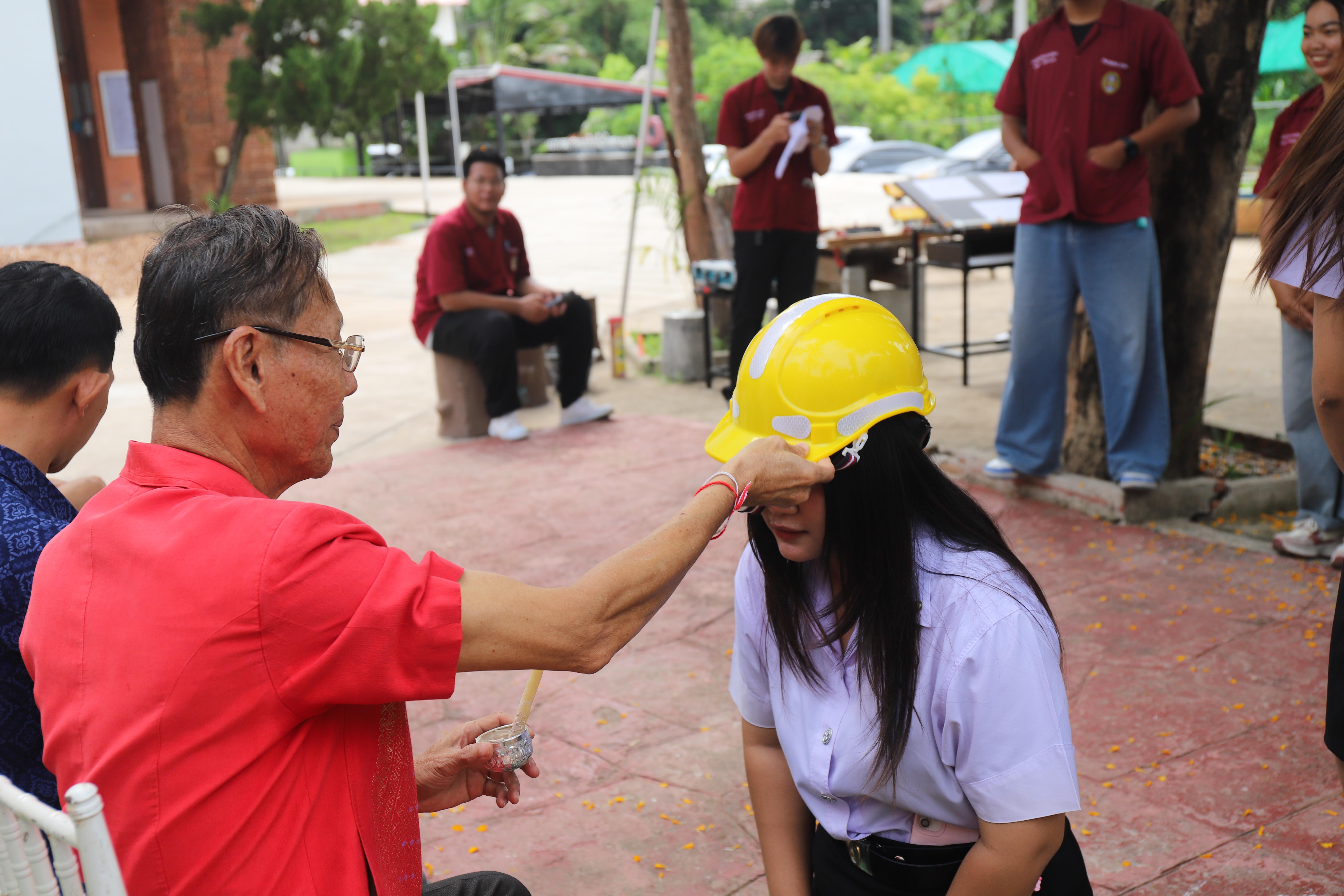 188. พิธีไหว้ครูช่างอบรมคุณธรรมและสานสัมพันธ์พี่น้อง ประจำปี 2568