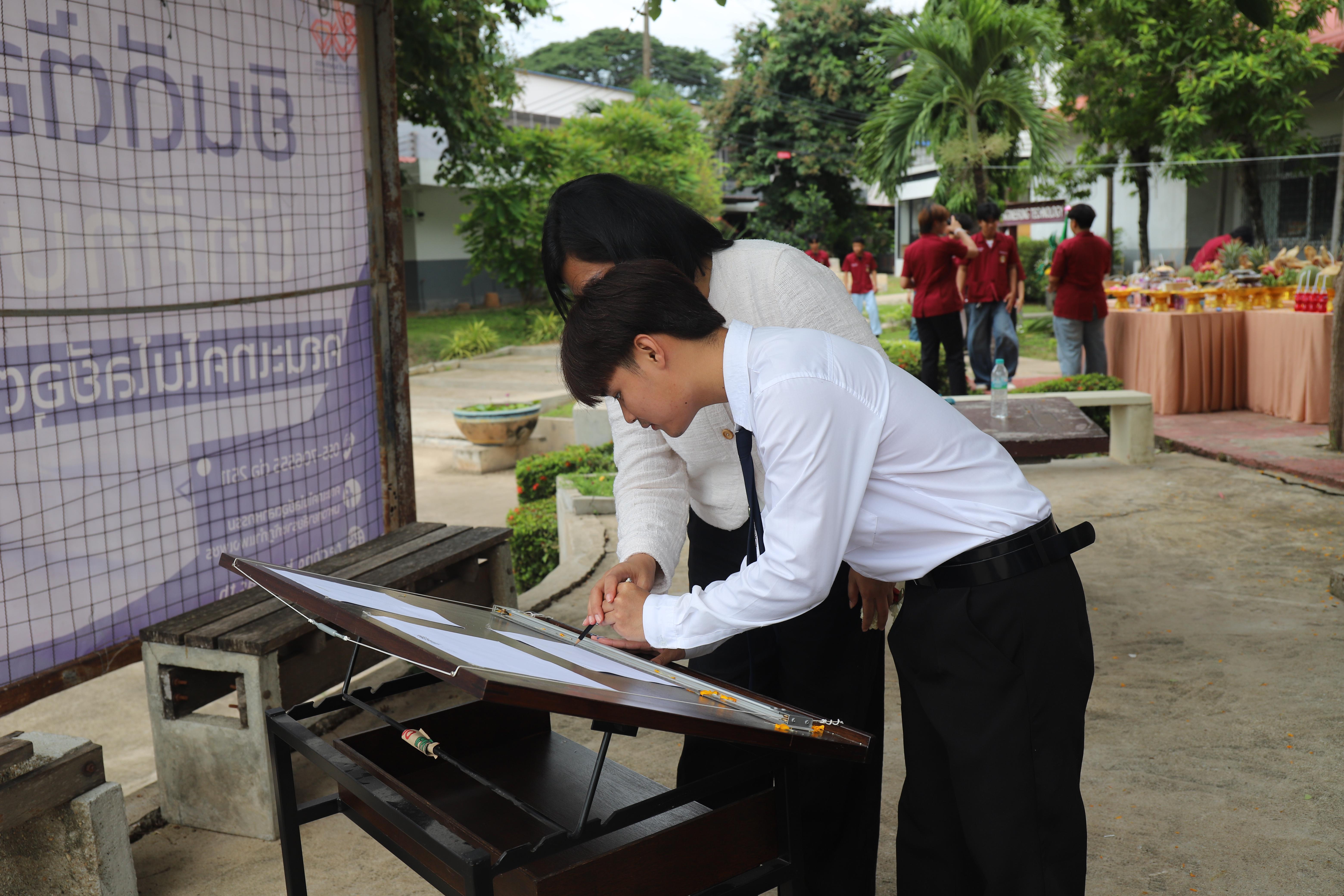 219. พิธีไหว้ครูช่างอบรมคุณธรรมและสานสัมพันธ์พี่น้อง ประจำปี 2568