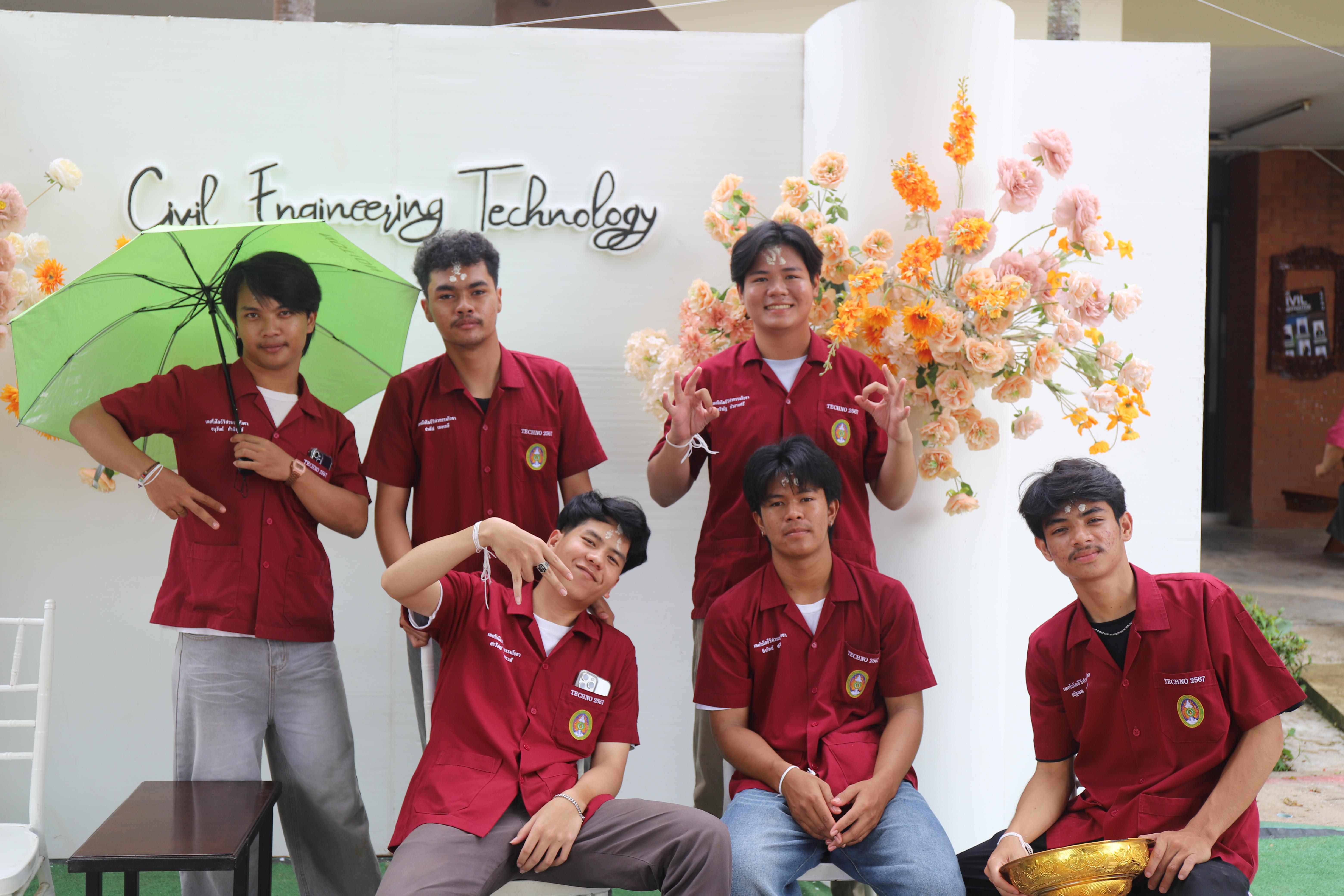 248. พิธีไหว้ครูช่างอบรมคุณธรรมและสานสัมพันธ์พี่น้อง ประจำปี 2568