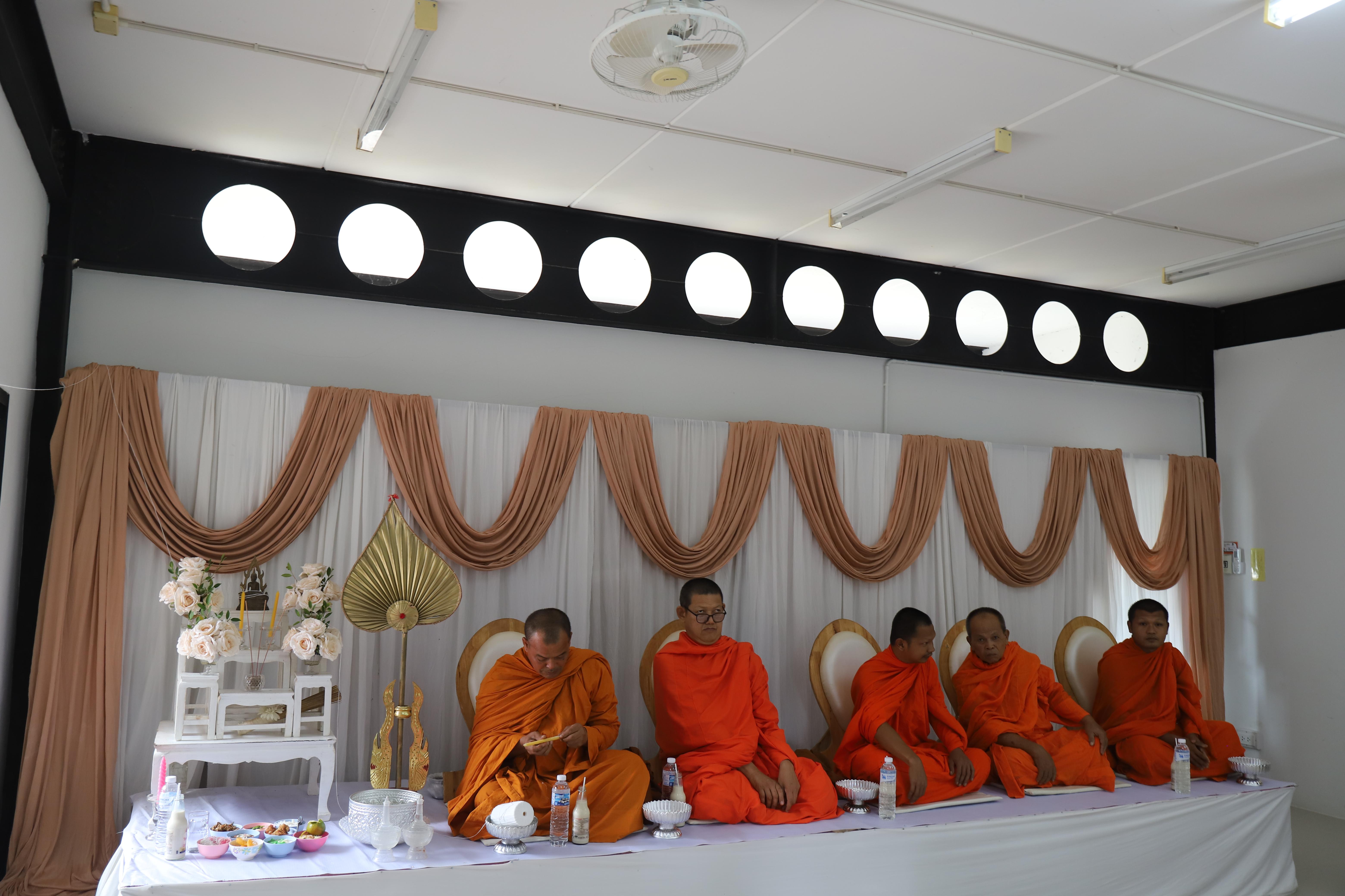 250. พิธีไหว้ครูช่างอบรมคุณธรรมและสานสัมพันธ์พี่น้อง ประจำปี 2568