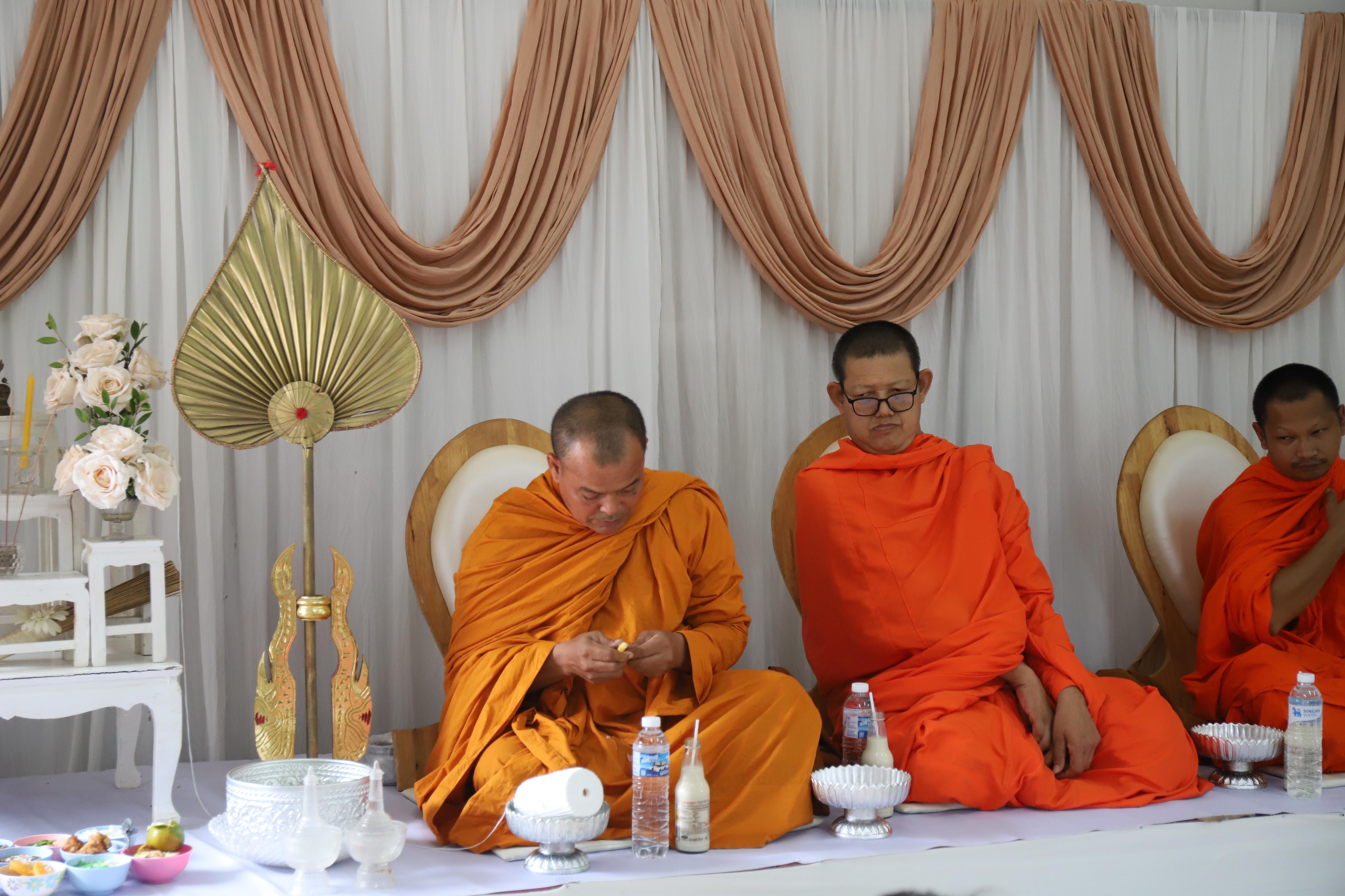 251. พิธีไหว้ครูช่างอบรมคุณธรรมและสานสัมพันธ์พี่น้อง ประจำปี 2568