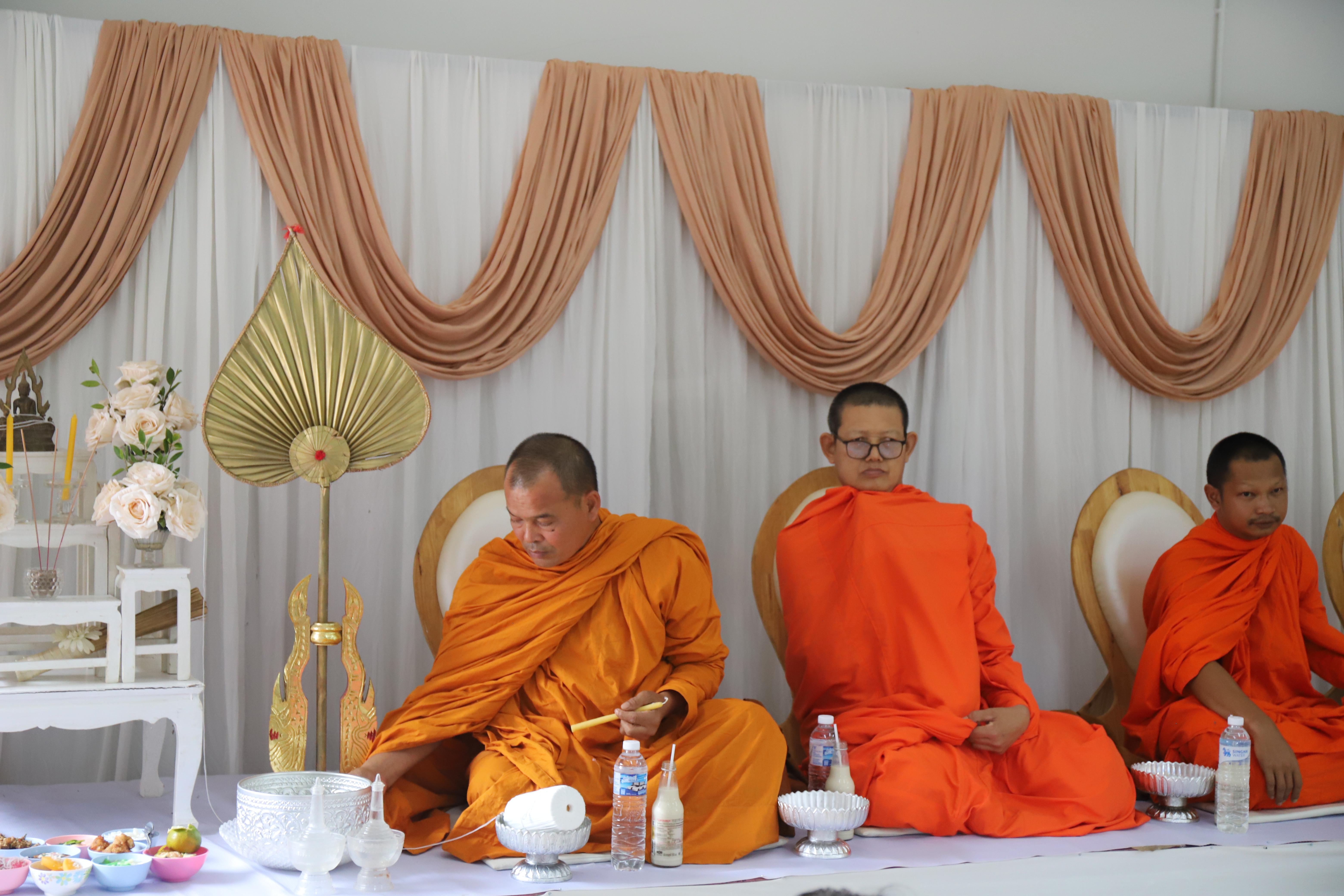 252. พิธีไหว้ครูช่างอบรมคุณธรรมและสานสัมพันธ์พี่น้อง ประจำปี 2568