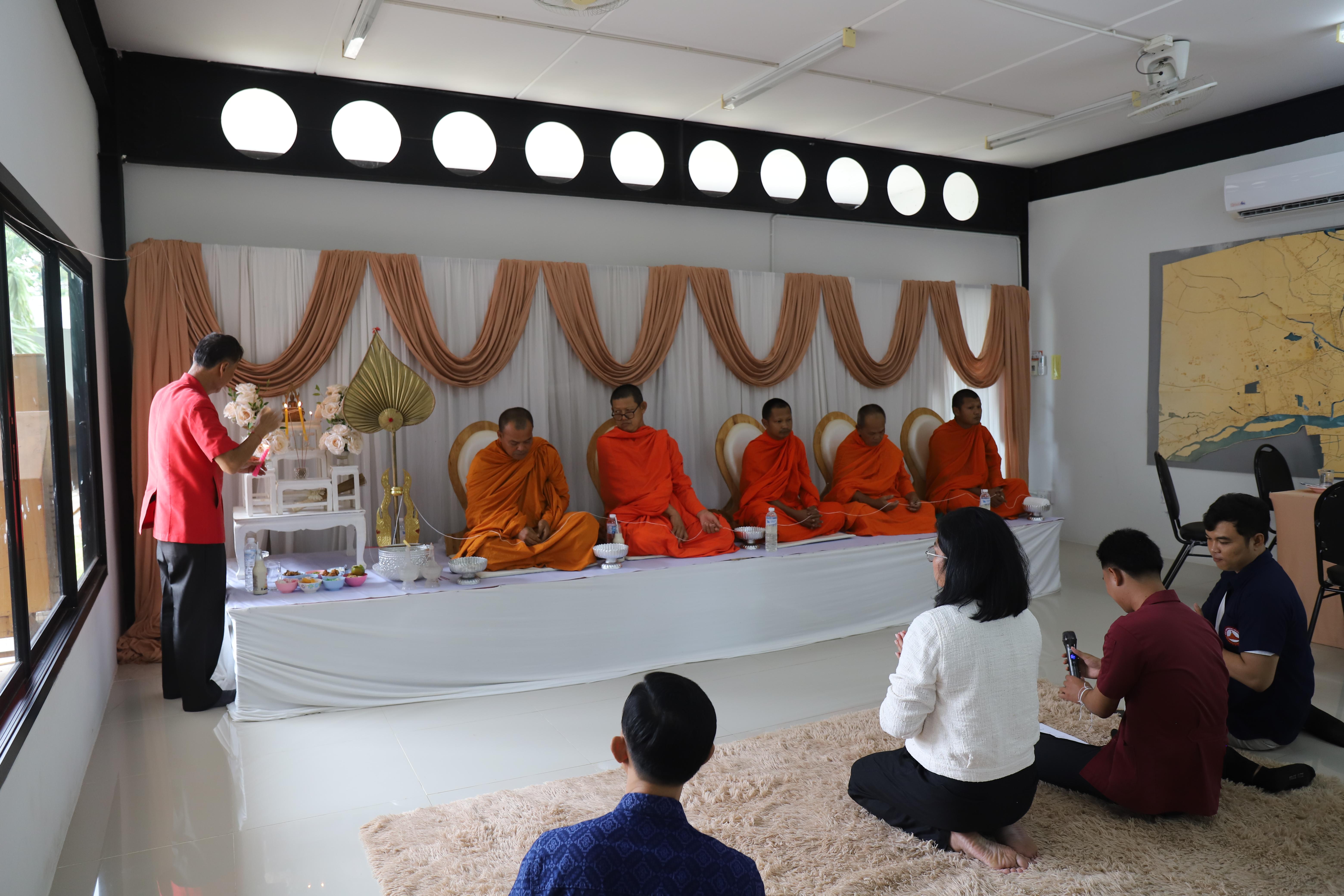 263. พิธีไหว้ครูช่างอบรมคุณธรรมและสานสัมพันธ์พี่น้อง ประจำปี 2568